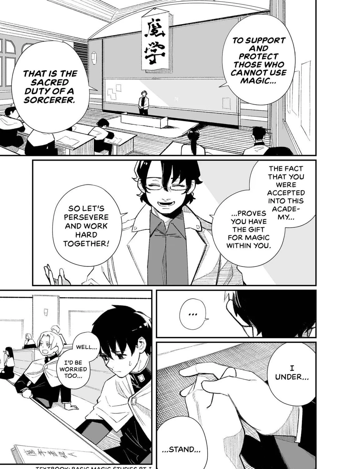 Read Unko & Tanaka chapter 1 image 8 on Lezhin