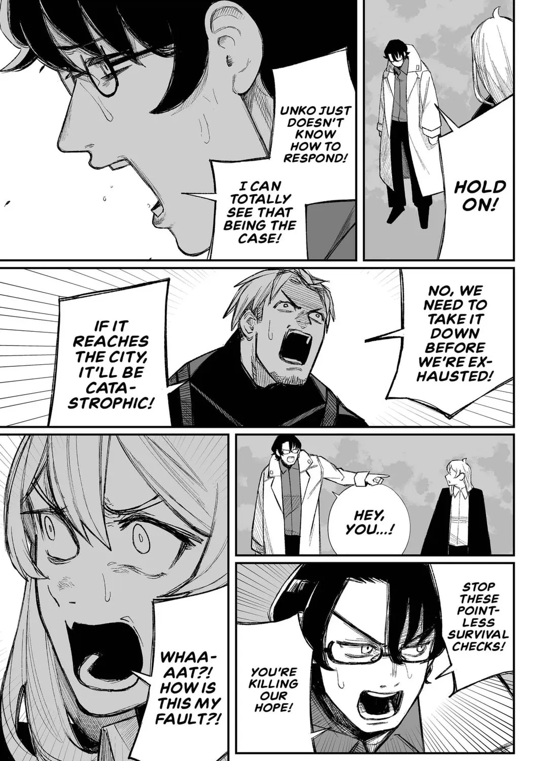 Read Unko & Tanaka chapter 1 image 80 on Lezhin