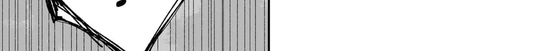 Read Unko & Tanaka chapter 1 image 97 on Lezhin