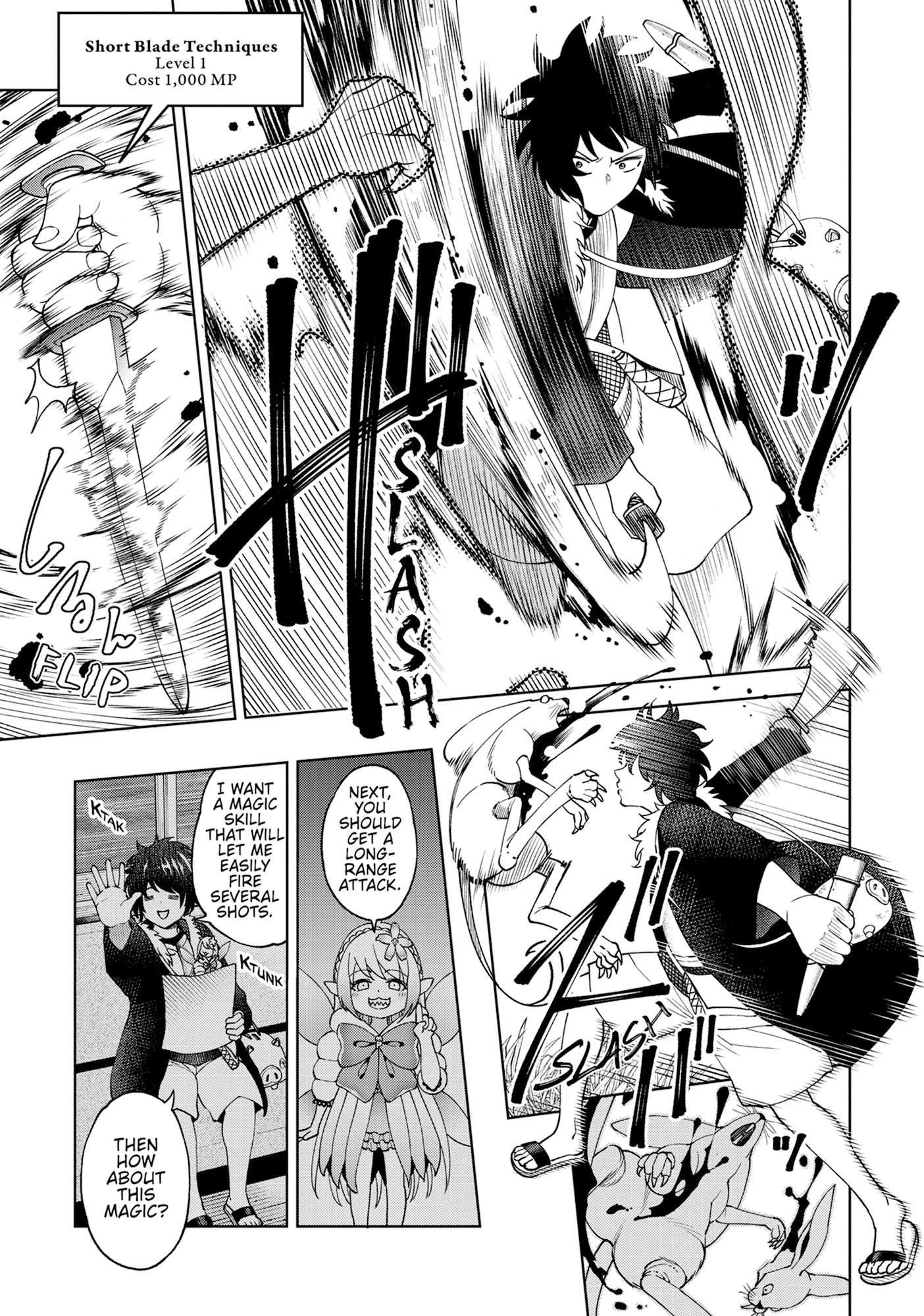 Unlimited Vault: The Magic They Borrowed Will Be Their Downfall Chapter 0 page 116 - 