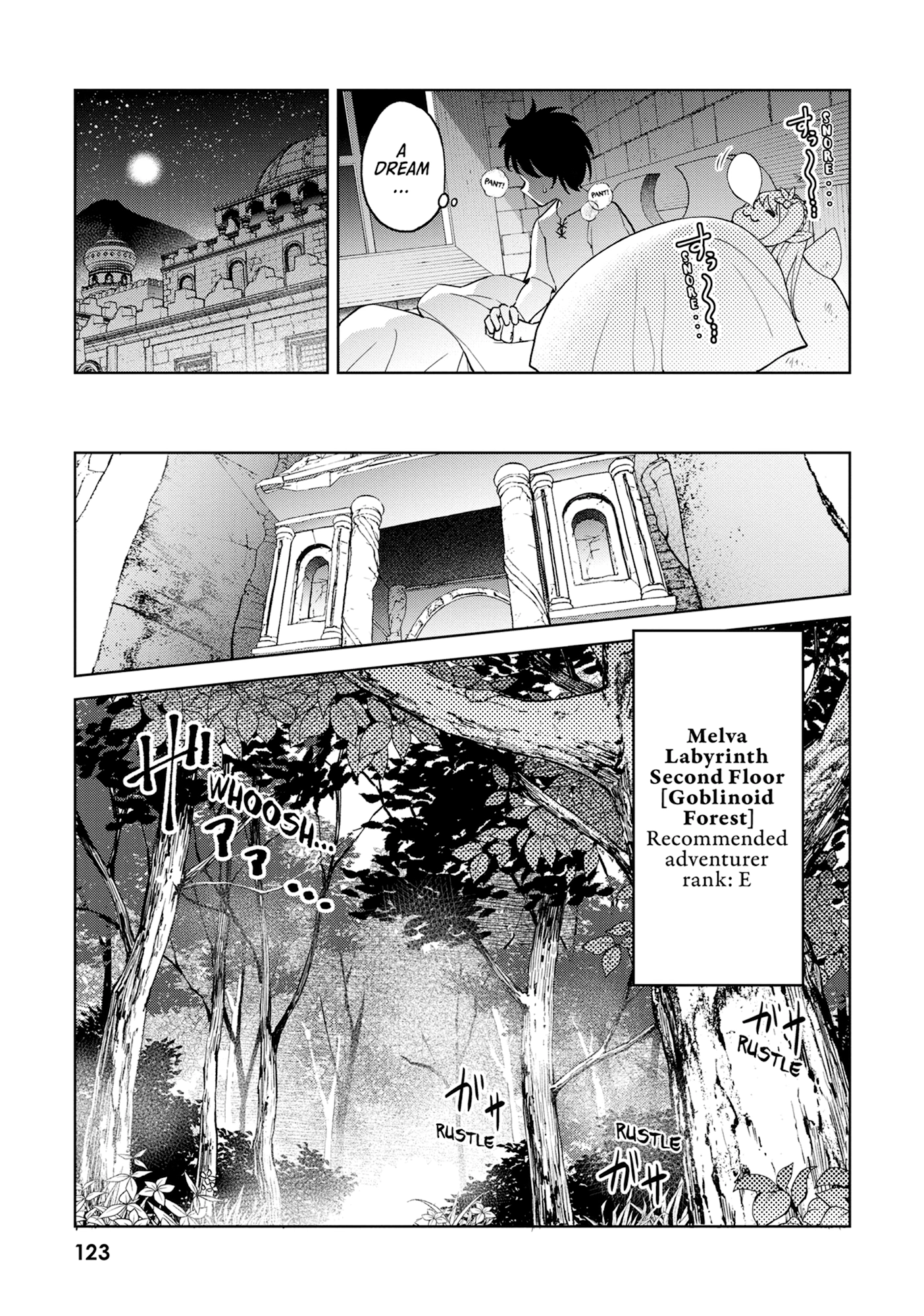Unlimited Vault: The Magic They Borrowed Will Be Their Downfall Chapter 0 page 124 - 