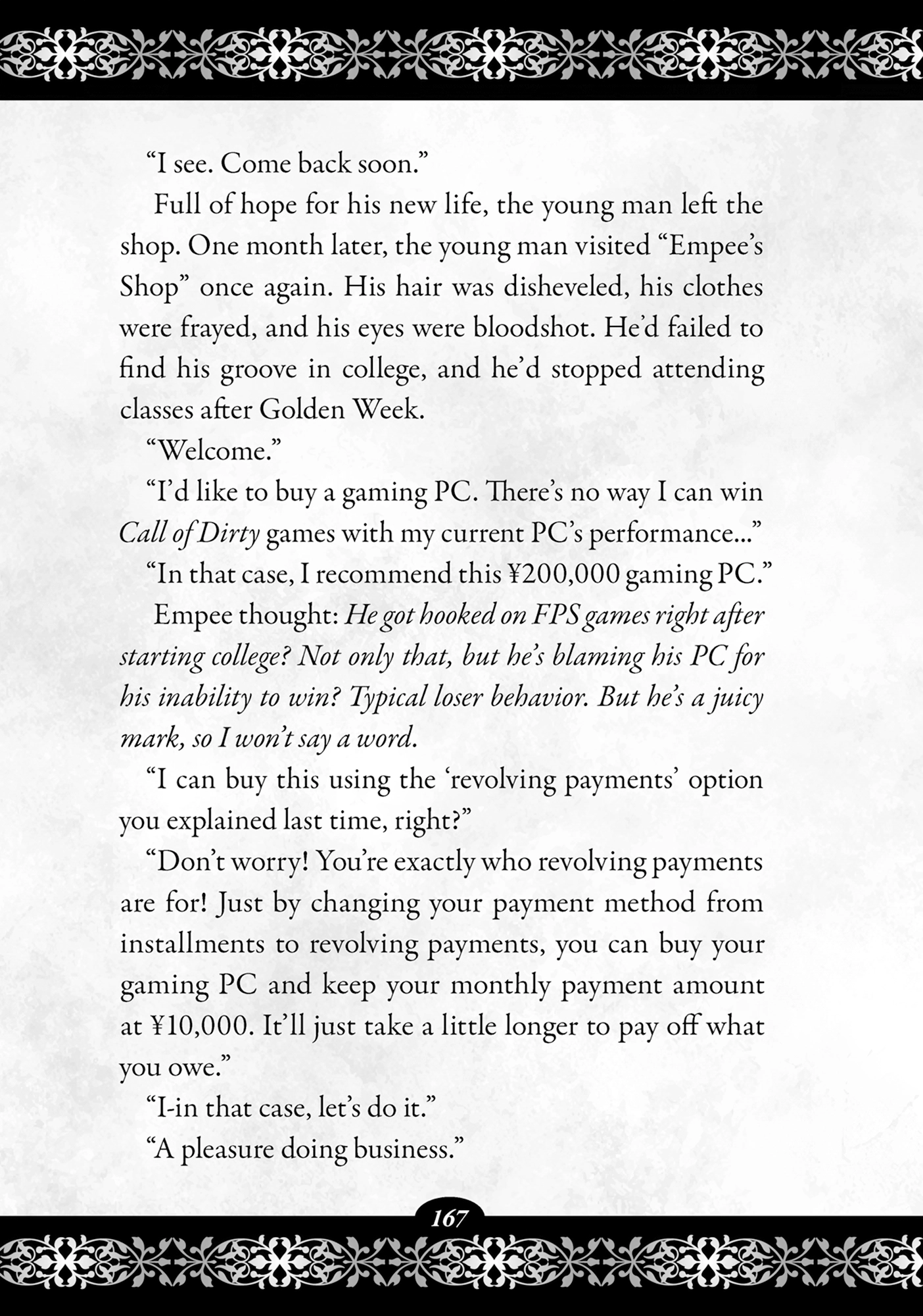Unlimited Vault: The Magic They Borrowed Will Be Their Downfall Chapter 0 page 167 - 
