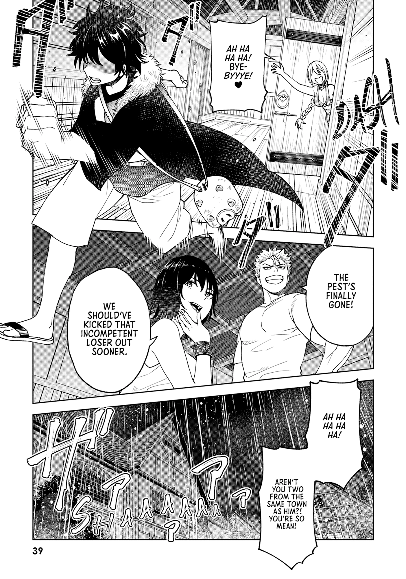 Unlimited Vault: The Magic They Borrowed Will Be Their Downfall Chapter 0 page 41 - 