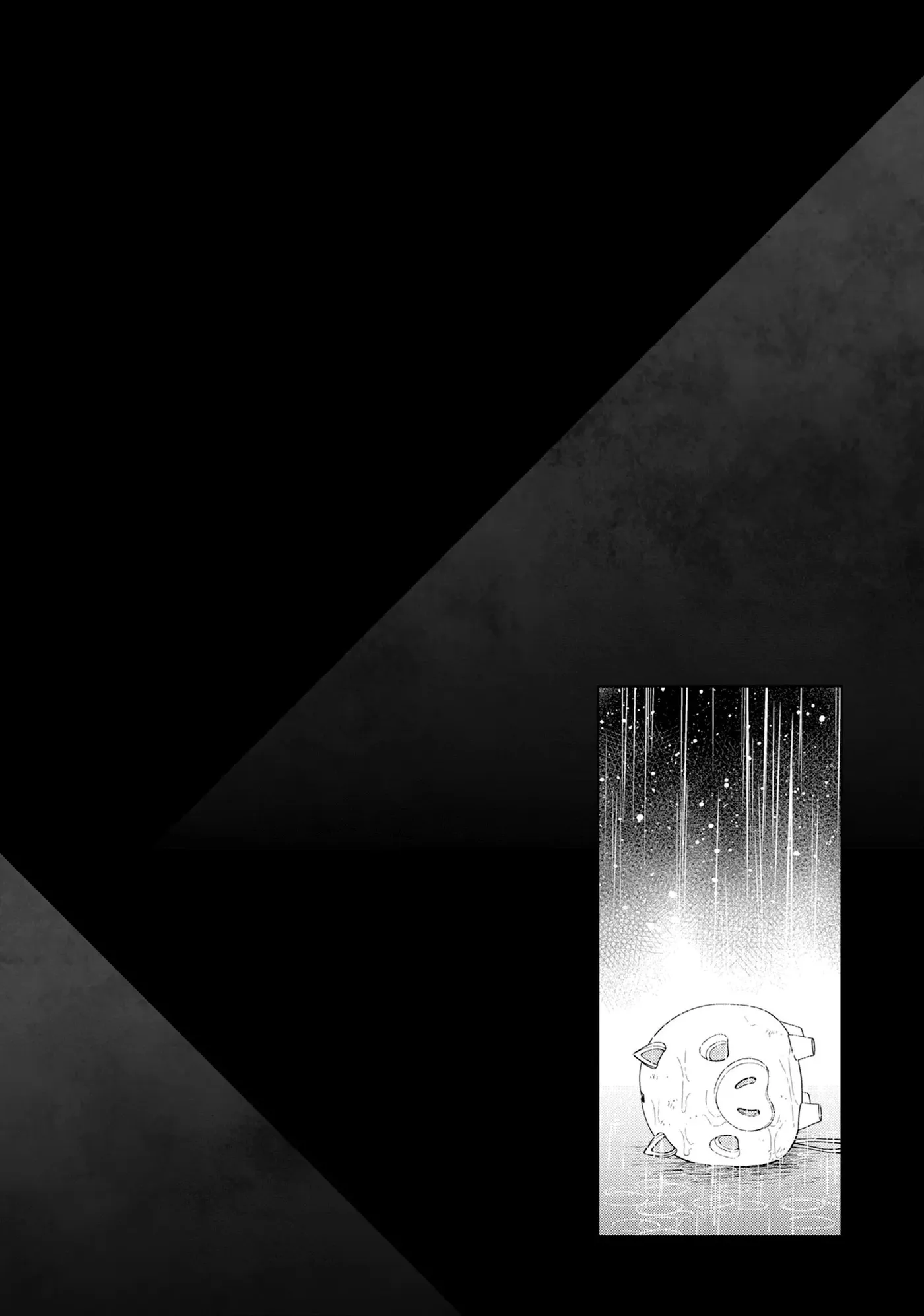Unlimited Vault: The Magic They Borrowed Will Be Their Downfall Chapter 0 page 50 - 