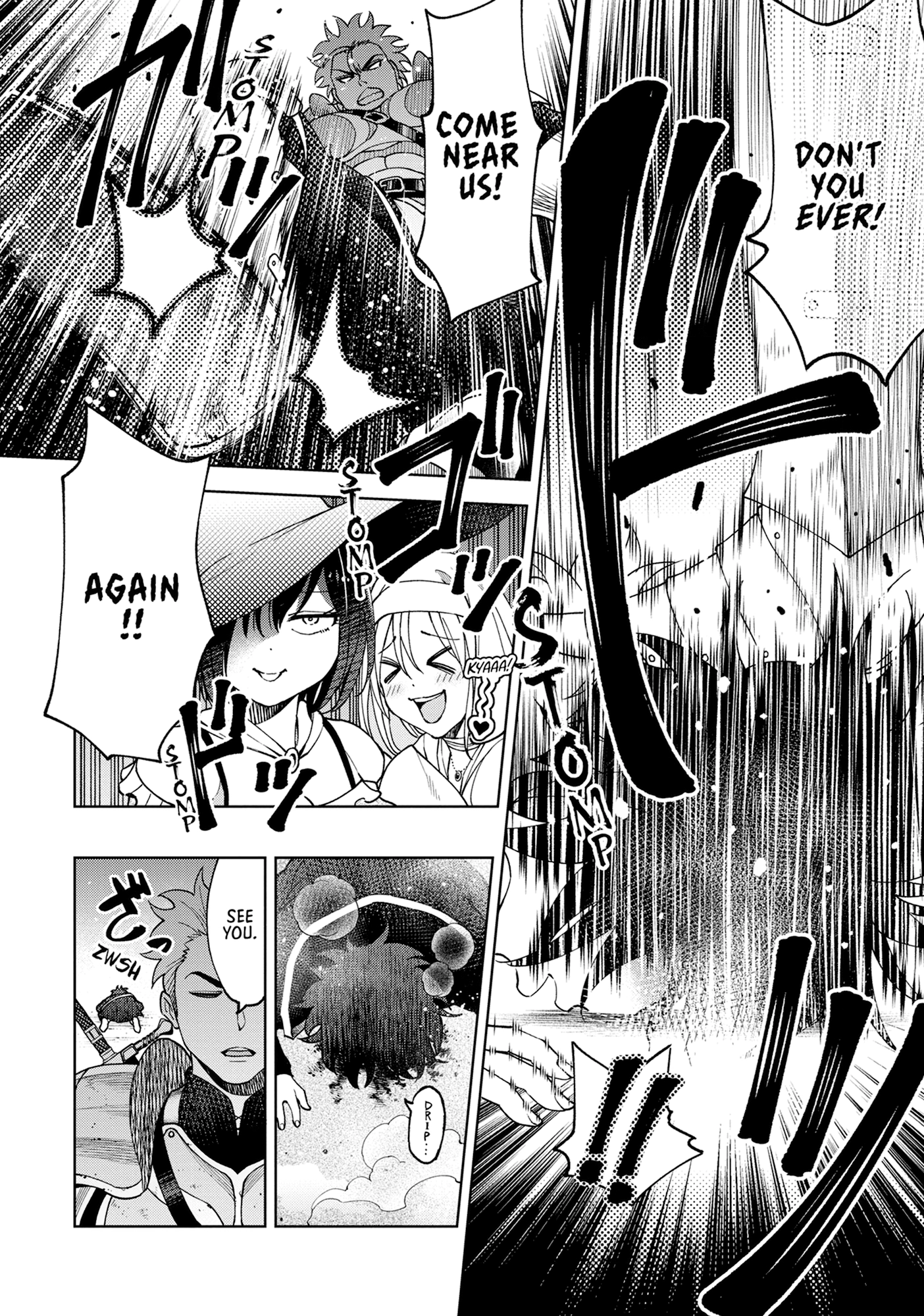 Unlimited Vault: The Magic They Borrowed Will Be Their Downfall Chapter 0 page 68 - 
