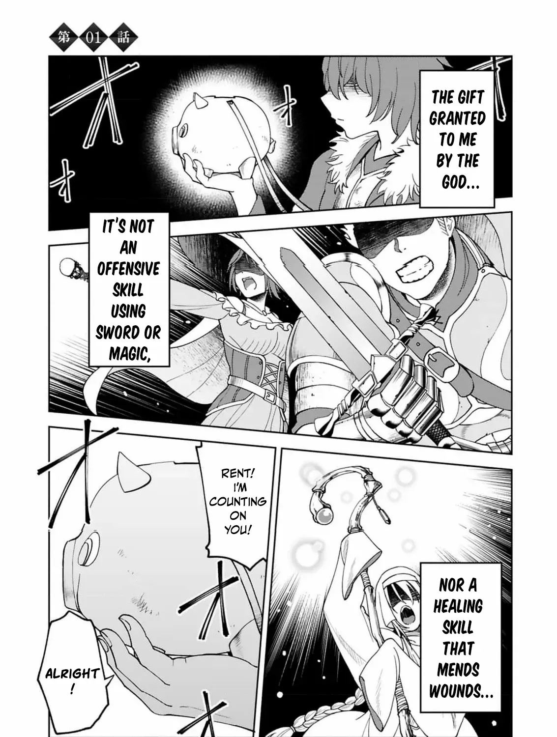 Unlimited Vault: The Magic They Borrowed Will Be Their Downfall Chapter 1 page 11 - 