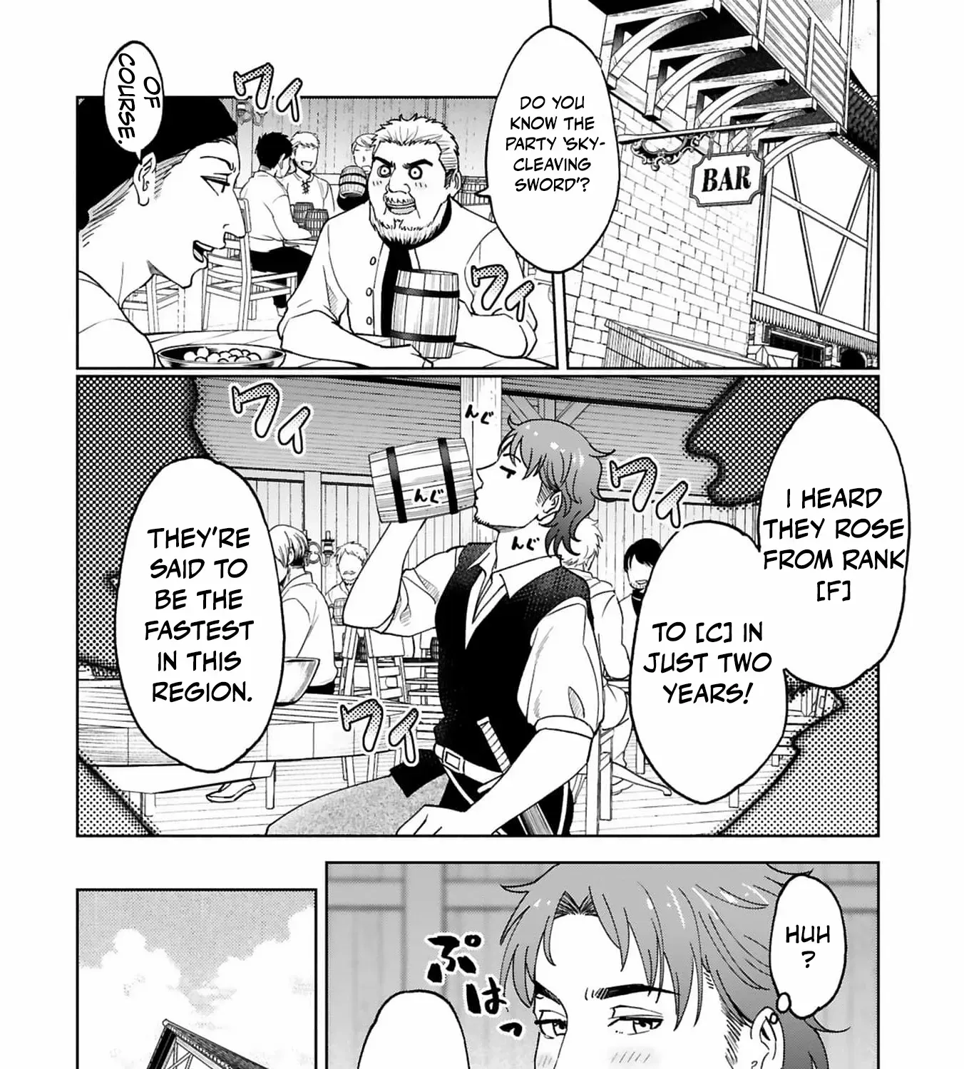 Unlimited Vault: The Magic They Borrowed Will Be Their Downfall Chapter 1 page 53 - 