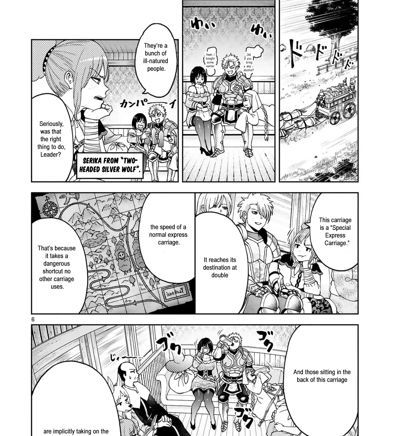 Unlimited Vault: The Magic They Borrowed Will Be Their Downfall Chapter 10 page 20 - 