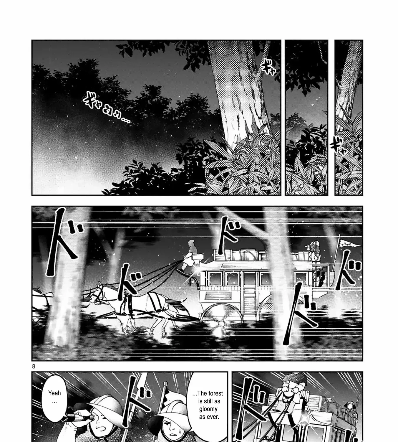 Unlimited Vault: The Magic They Borrowed Will Be Their Downfall Chapter 10 page 24 - 