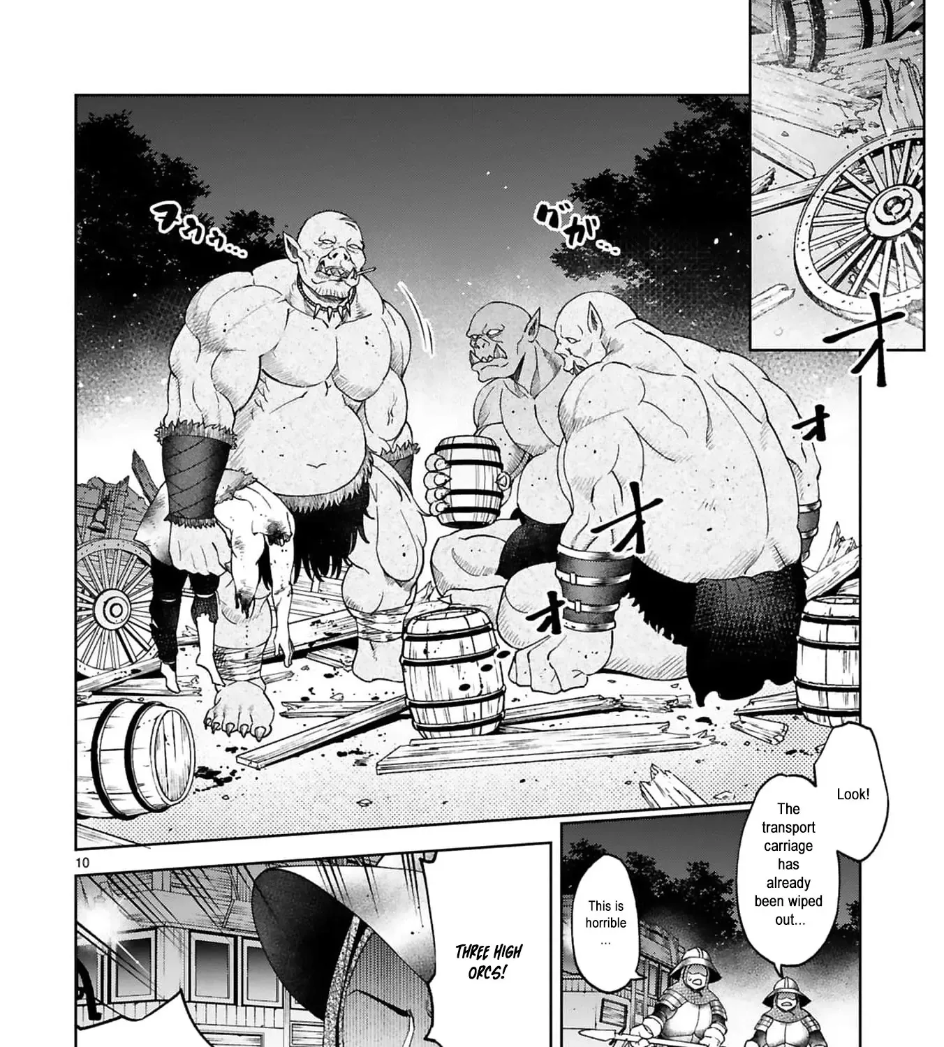 Unlimited Vault: The Magic They Borrowed Will Be Their Downfall Chapter 10 page 28 - 