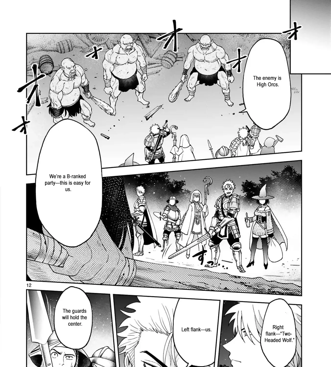 Unlimited Vault: The Magic They Borrowed Will Be Their Downfall Chapter 10 page 32 - 