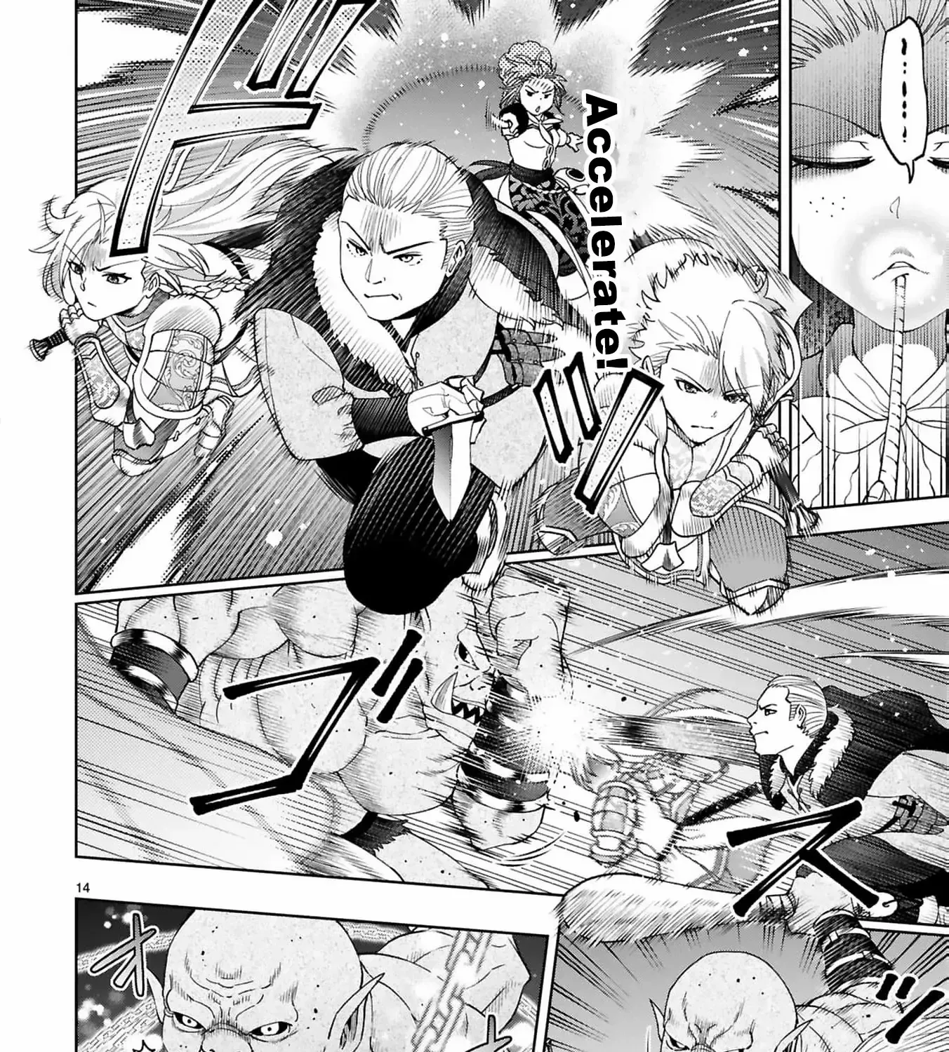Unlimited Vault: The Magic They Borrowed Will Be Their Downfall Chapter 10 page 36 - 