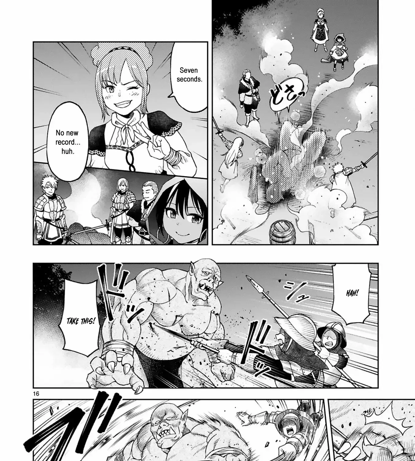 Unlimited Vault: The Magic They Borrowed Will Be Their Downfall Chapter 10 page 40 - 