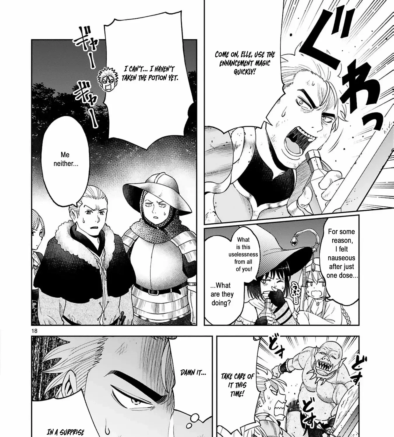 Unlimited Vault: The Magic They Borrowed Will Be Their Downfall Chapter 10 page 44 - 