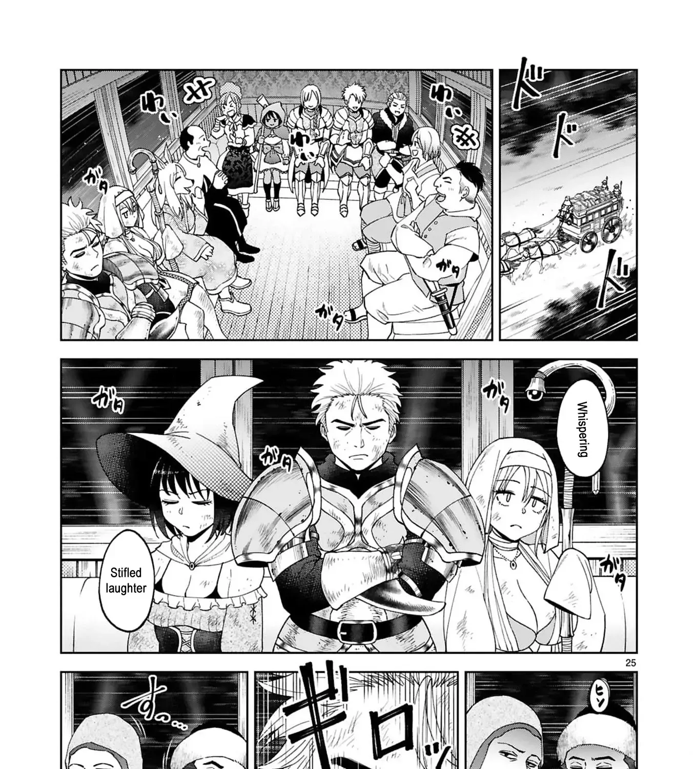 Unlimited Vault: The Magic They Borrowed Will Be Their Downfall Chapter 10 page 58 - 