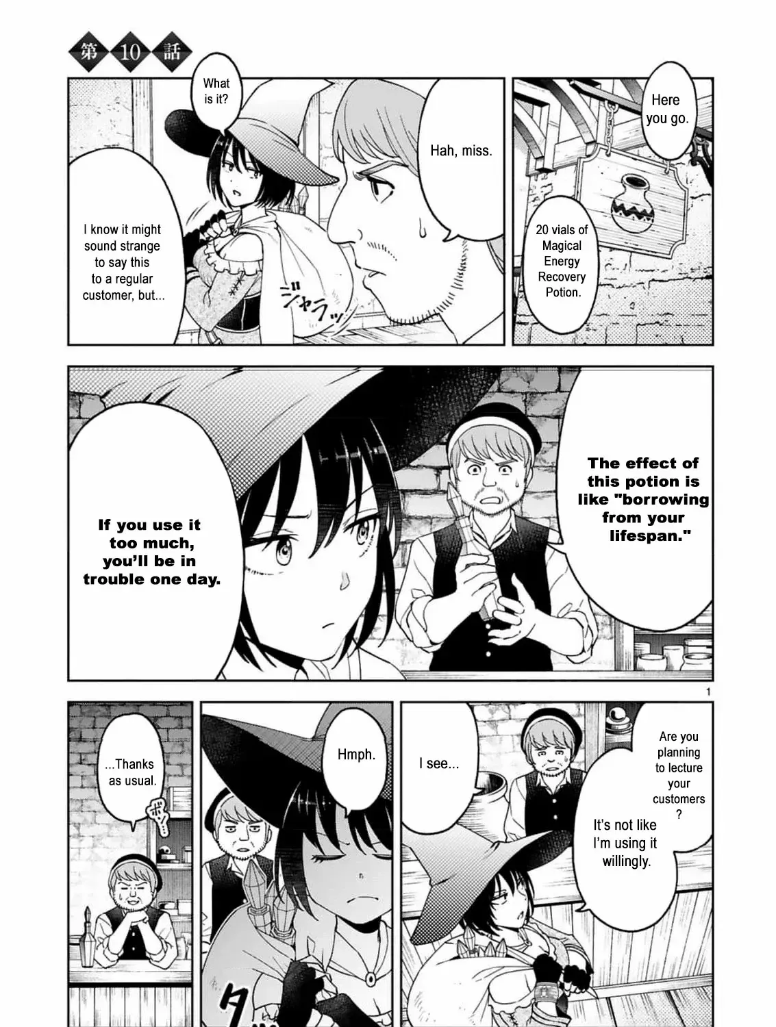 Unlimited Vault: The Magic They Borrowed Will Be Their Downfall Chapter 10 page 10 - 