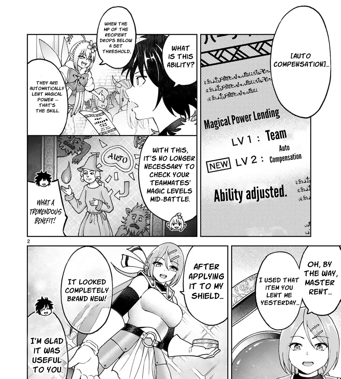 Unlimited Vault: The Magic They Borrowed Will Be Their Downfall Chapter 11 page 12 - 