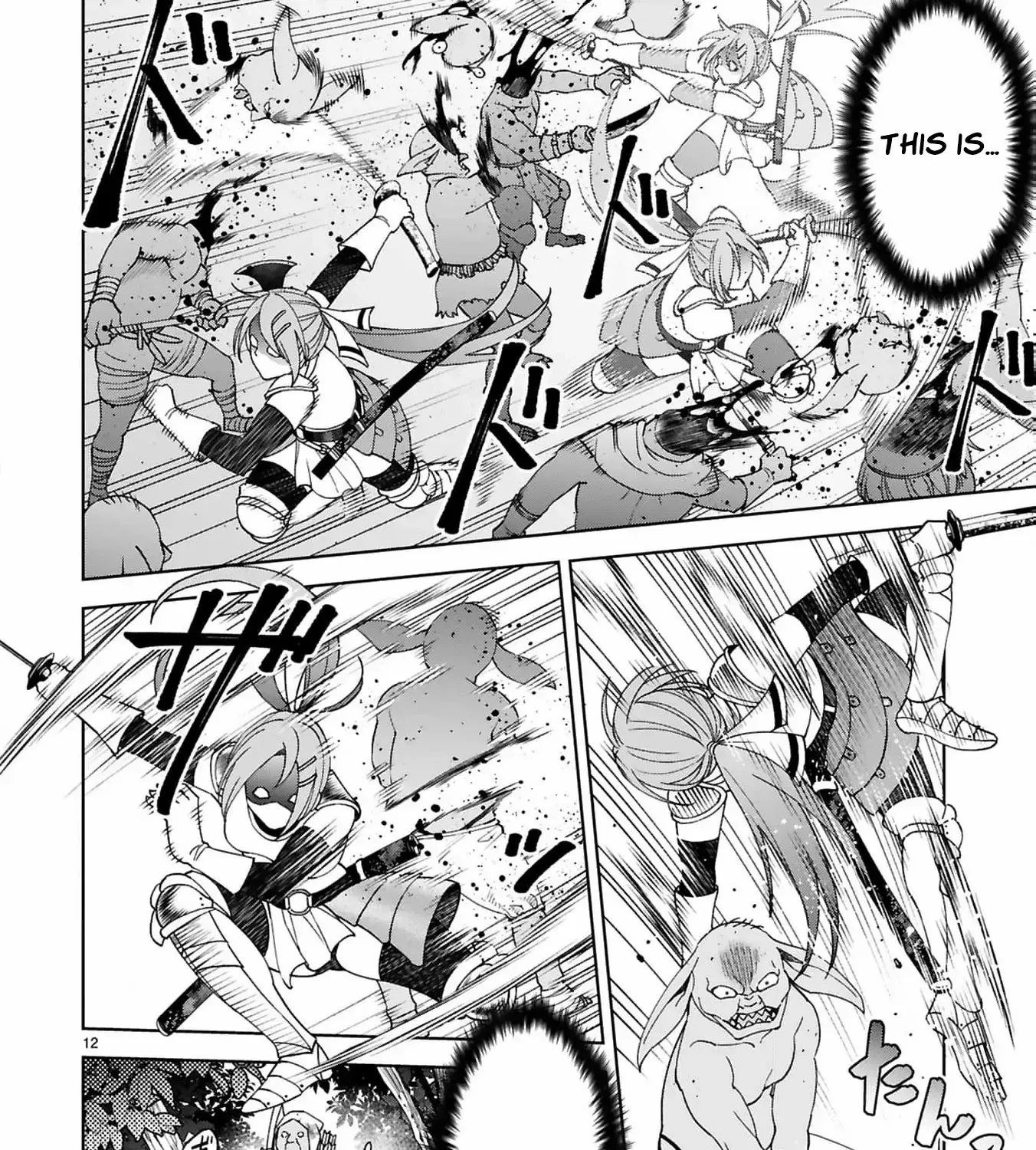 Unlimited Vault: The Magic They Borrowed Will Be Their Downfall Chapter 11 page 32 - 