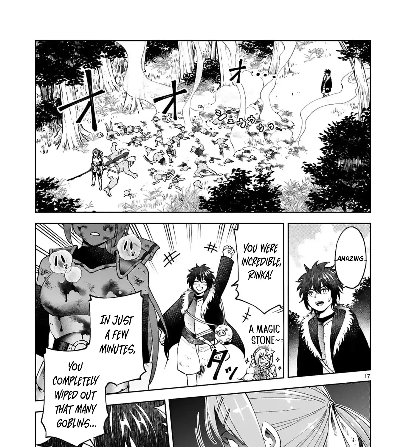 Unlimited Vault: The Magic They Borrowed Will Be Their Downfall Chapter 11 page 42 - 