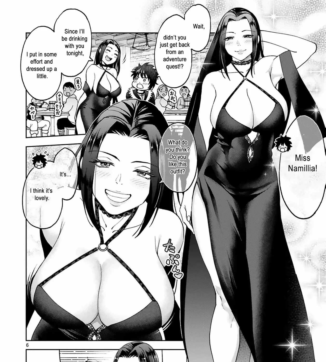 Unlimited Vault: The Magic They Borrowed Will Be Their Downfall Chapter 12 page 19 - 