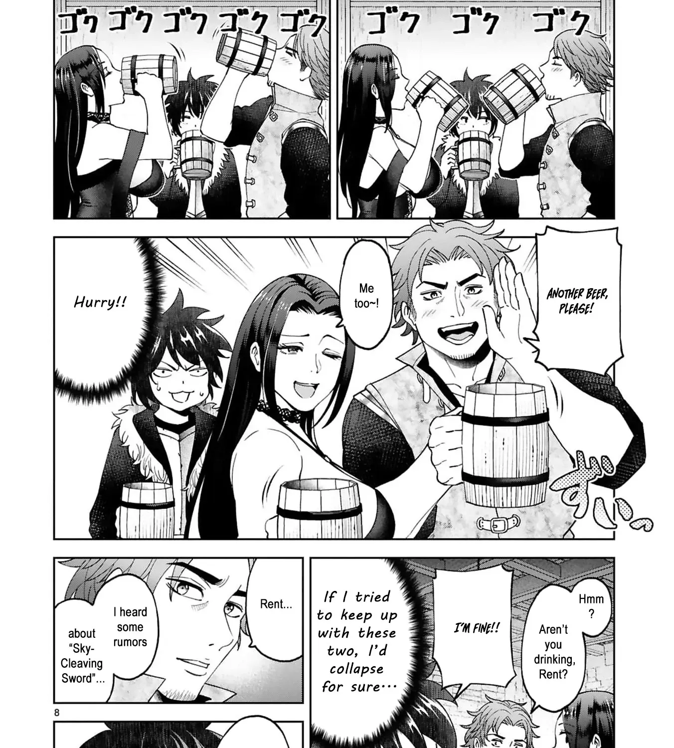 Unlimited Vault: The Magic They Borrowed Will Be Their Downfall Chapter 12 page 23 - 