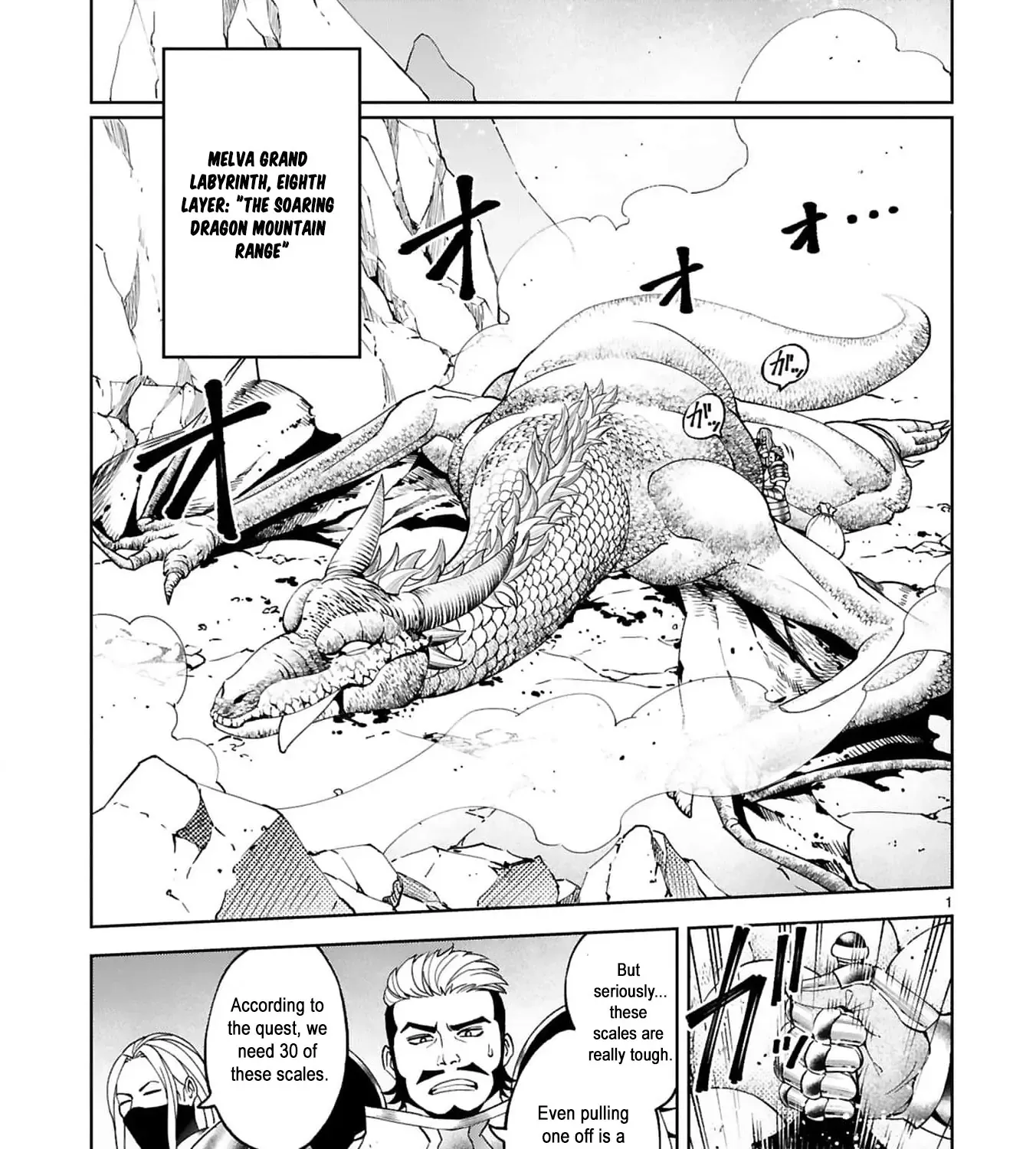 Unlimited Vault: The Magic They Borrowed Will Be Their Downfall Chapter 12 page 9 - 