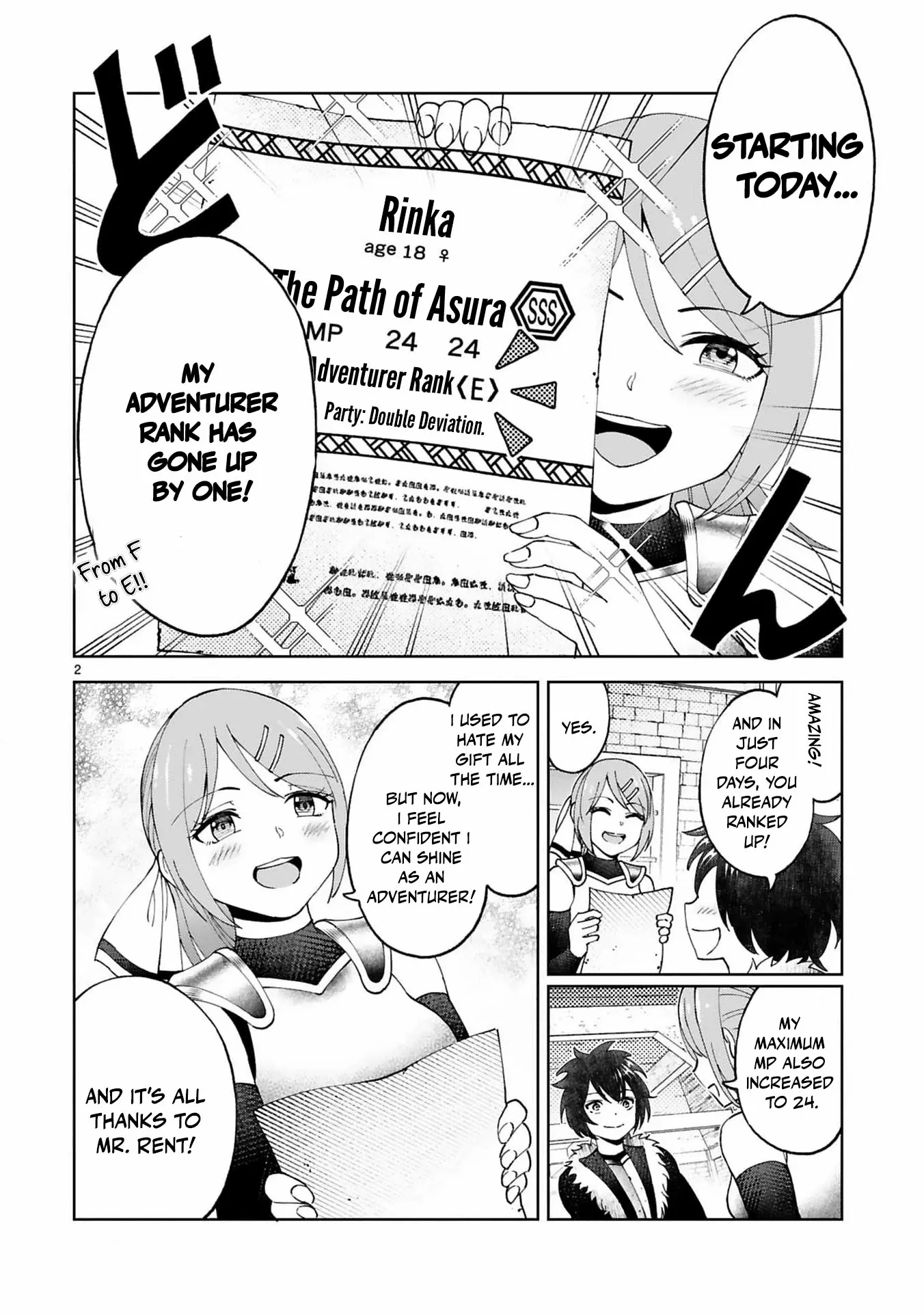 Unlimited Vault: The Magic They Borrowed Will Be Their Downfall Chapter 13 page 7 - 
