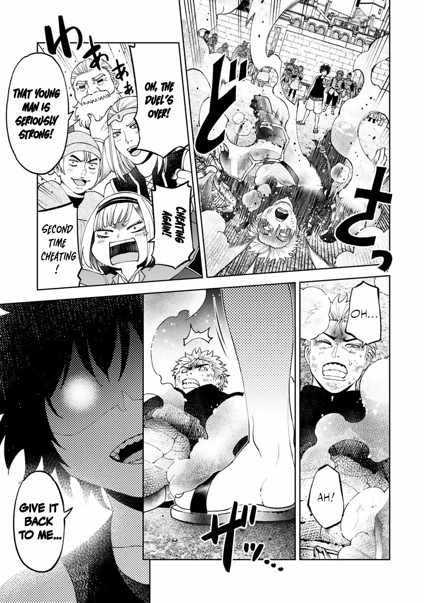 Unlimited Vault: The Magic They Borrowed Will Be Their Downfall Chapter 14 page 21 - 