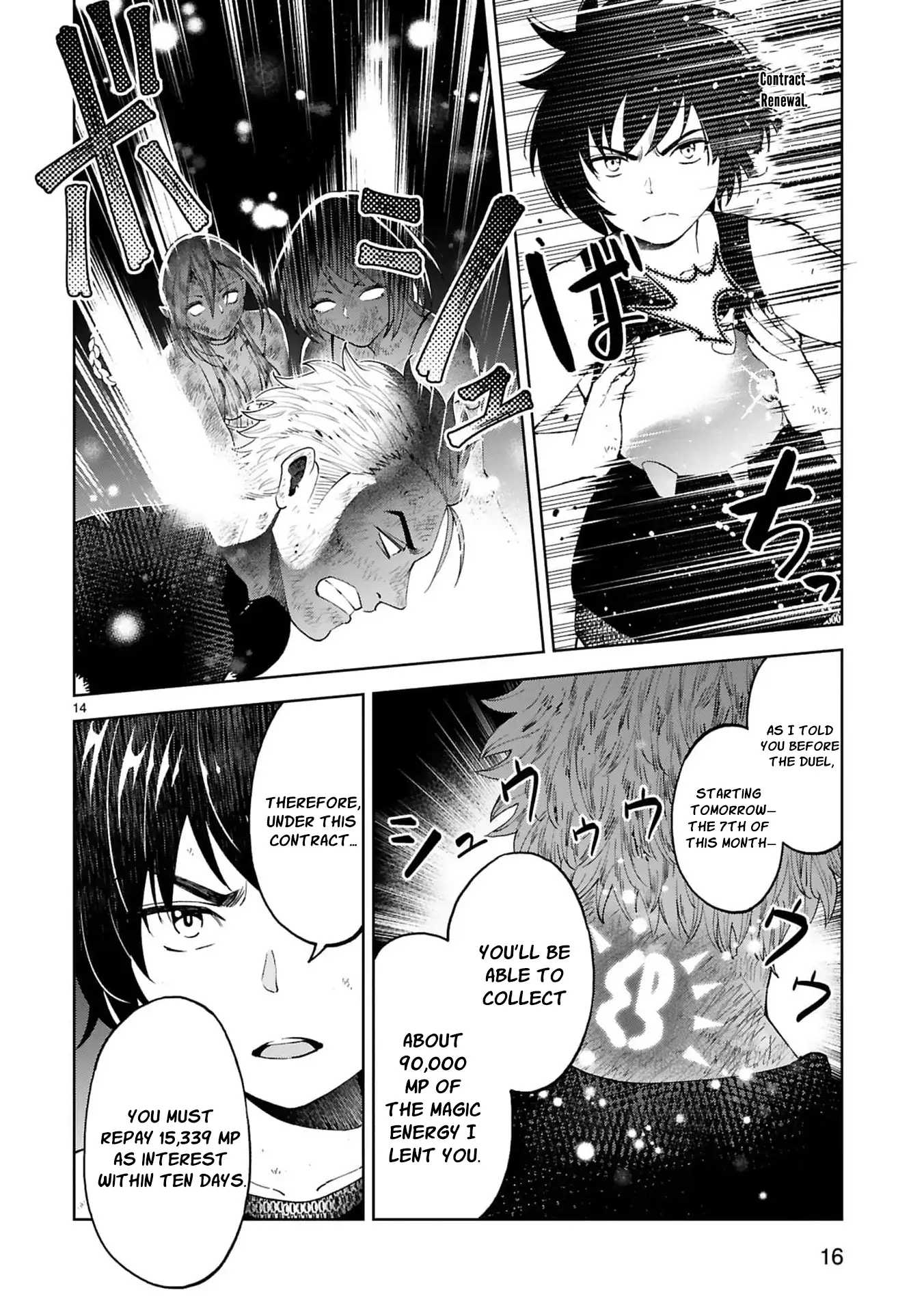 Unlimited Vault: The Magic They Borrowed Will Be Their Downfall Chapter 15 page 19 - 