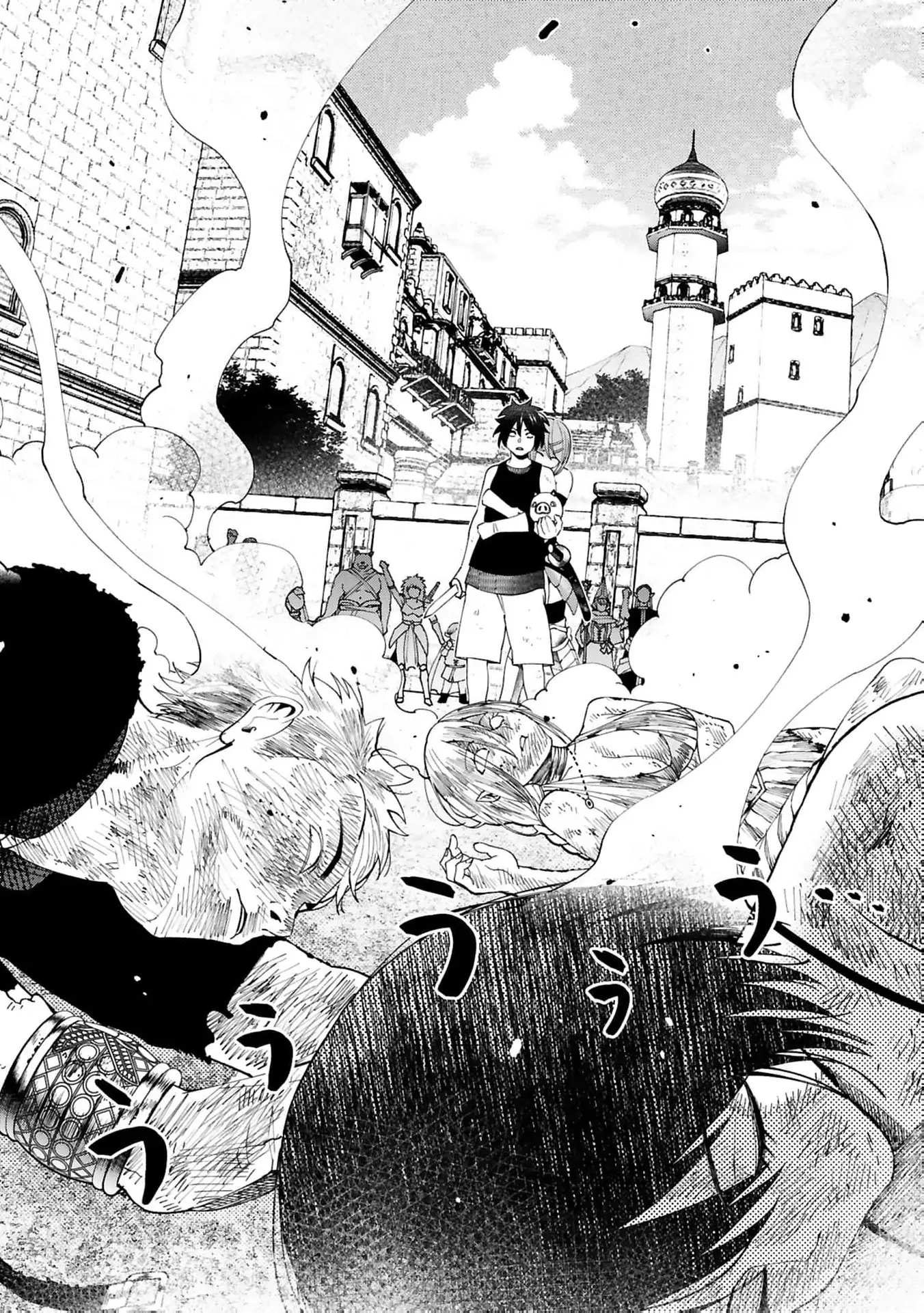 Unlimited Vault: The Magic They Borrowed Will Be Their Downfall Chapter 15 page 9 - 