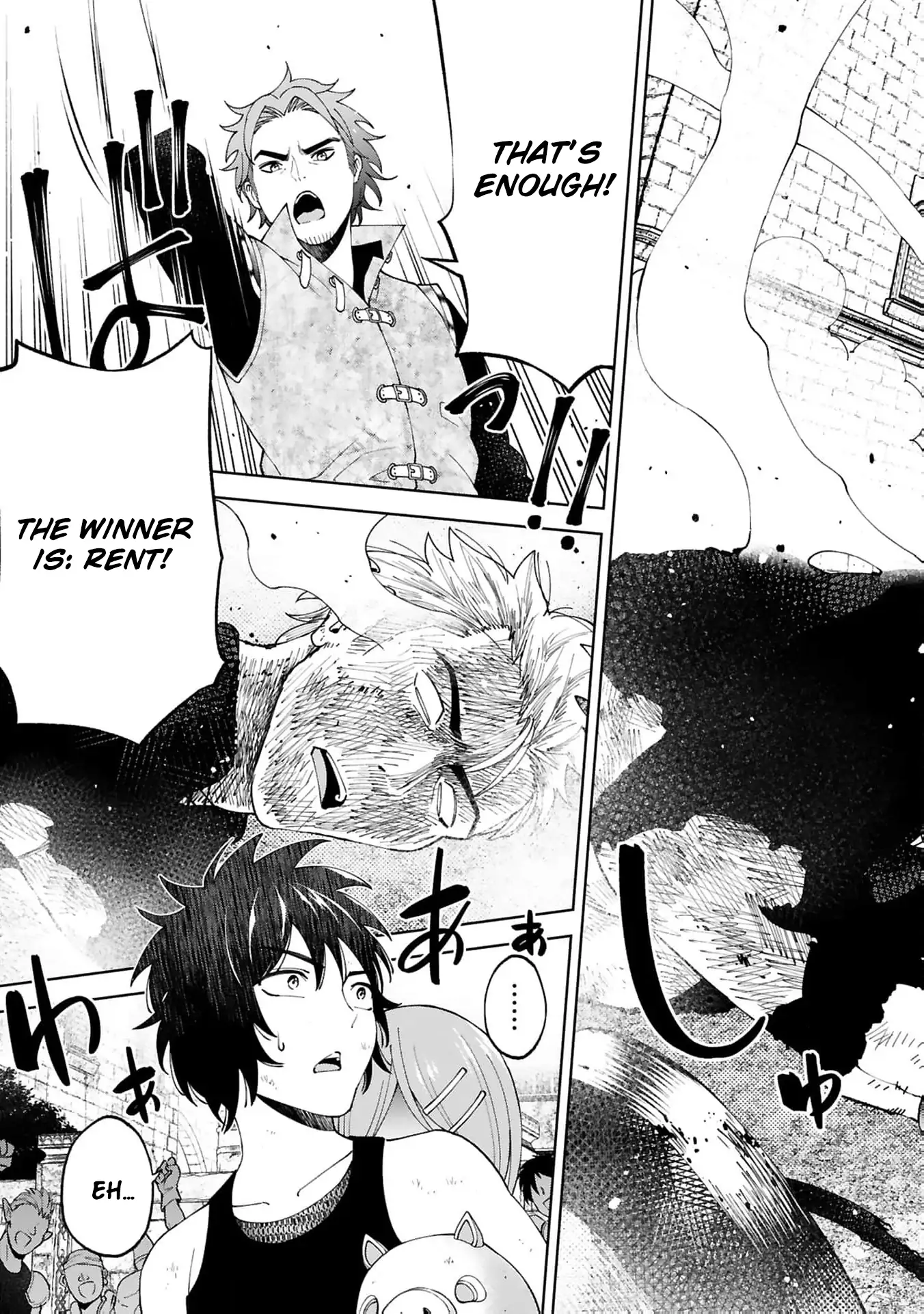 Unlimited Vault: The Magic They Borrowed Will Be Their Downfall Chapter 15 page 10 - 