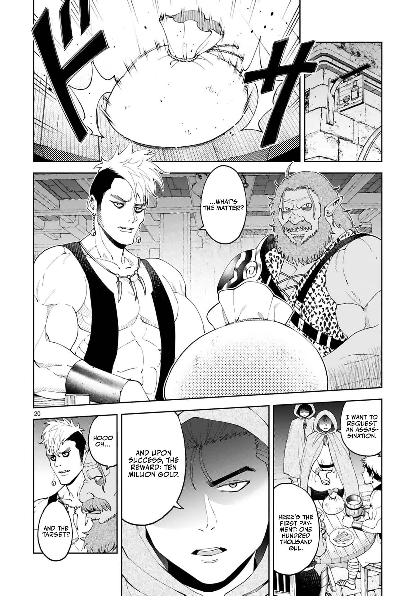 Unlimited Vault: The Magic They Borrowed Will Be Their Downfall Chapter 17 page 23 - 
