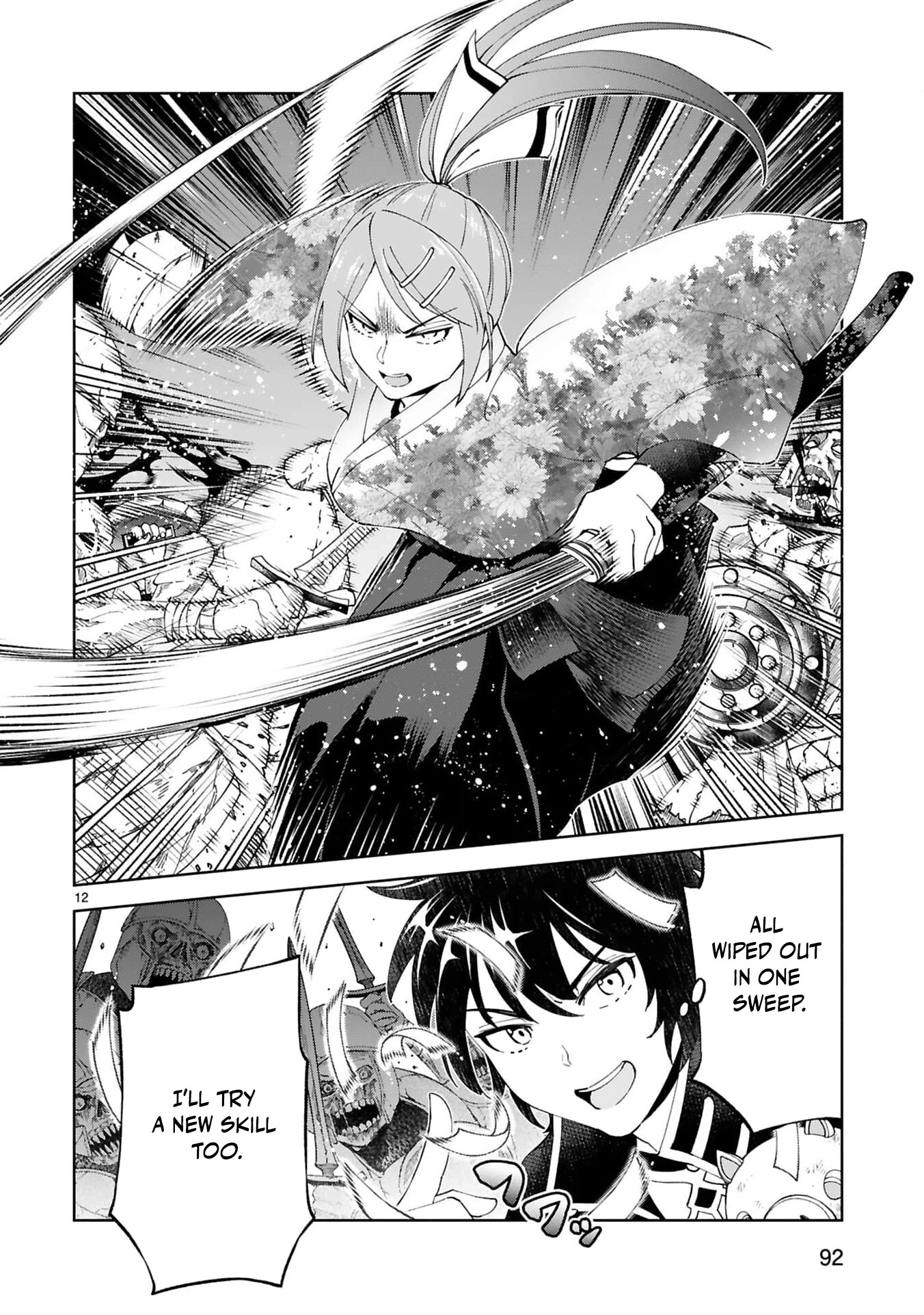 Unlimited Vault: The Magic They Borrowed Will Be Their Downfall Chapter 18 page 15 - 