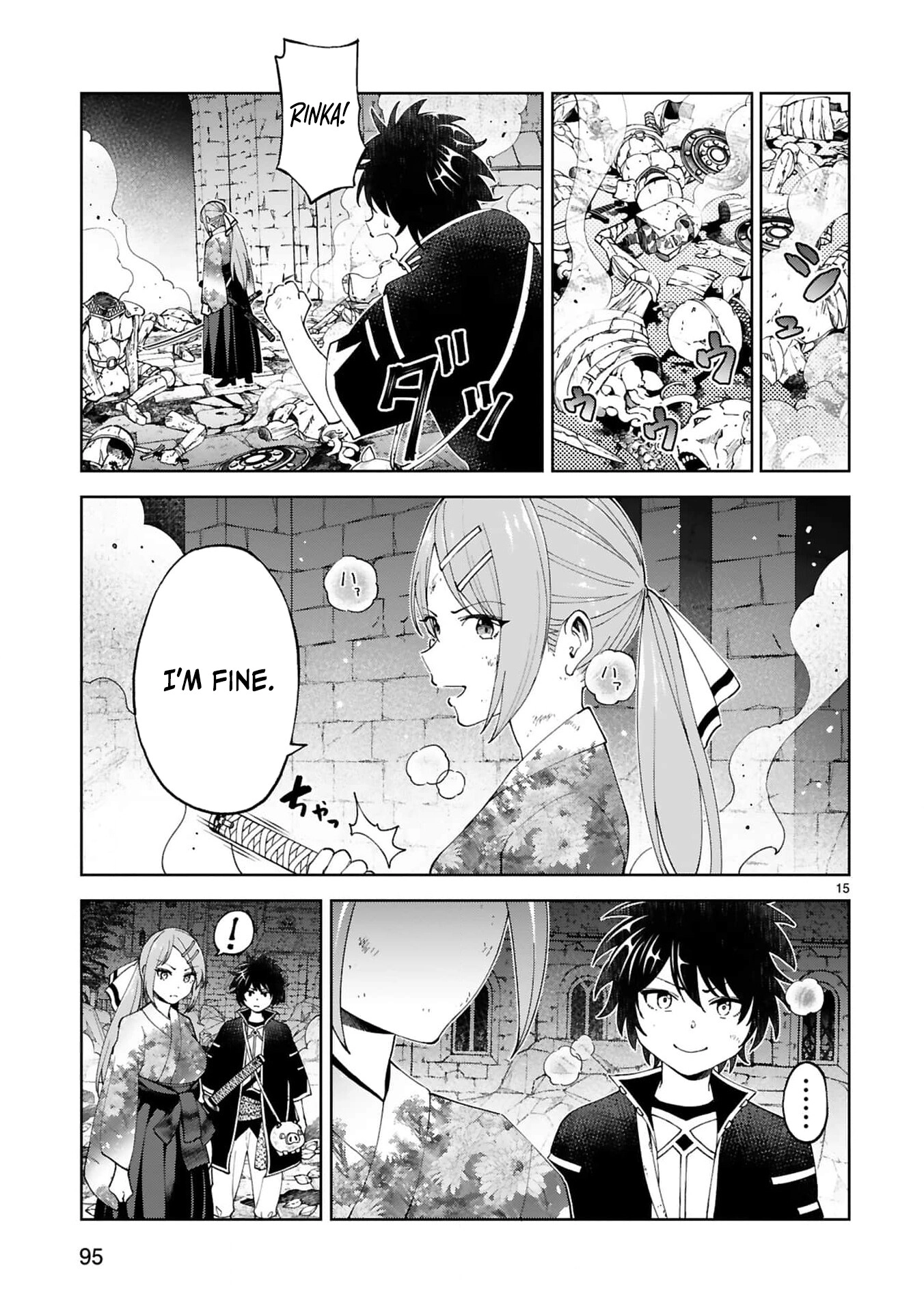 Unlimited Vault: The Magic They Borrowed Will Be Their Downfall Chapter 18 page 18 - 