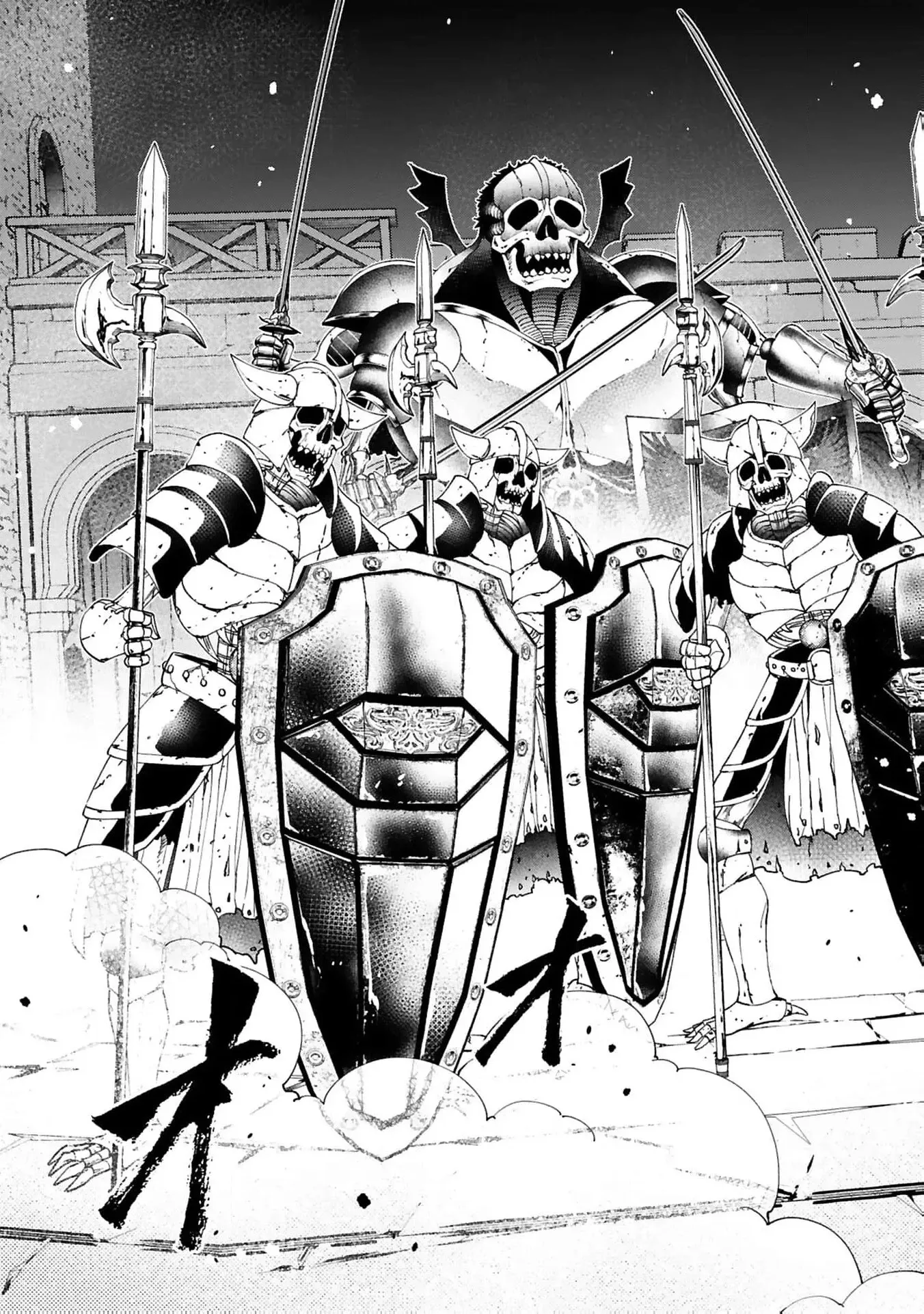 Unlimited Vault: The Magic They Borrowed Will Be Their Downfall Chapter 18 page 20 - 