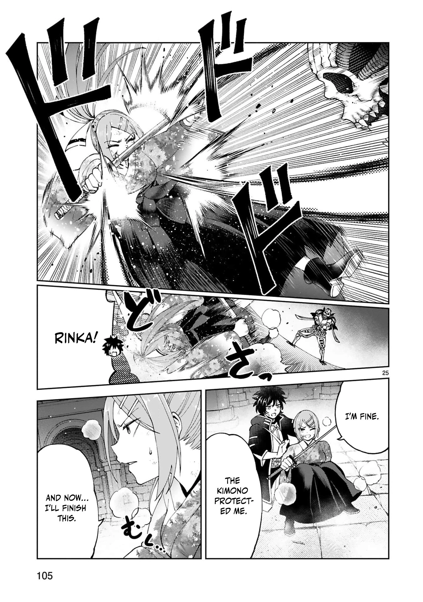 Unlimited Vault: The Magic They Borrowed Will Be Their Downfall Chapter 18 page 28 - 