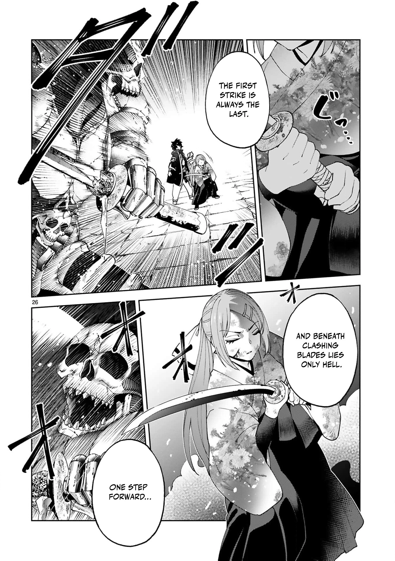 Unlimited Vault: The Magic They Borrowed Will Be Their Downfall Chapter 18 page 29 - 