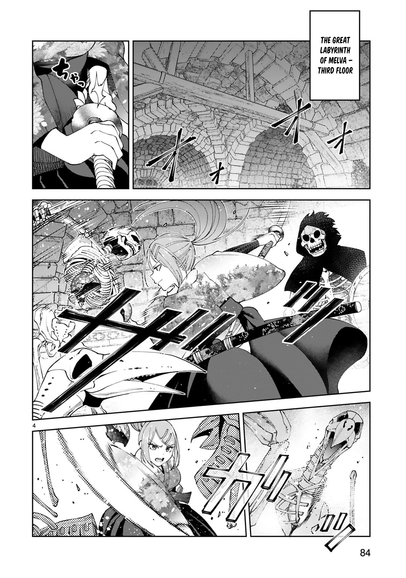 Unlimited Vault: The Magic They Borrowed Will Be Their Downfall Chapter 18 page 7 - 