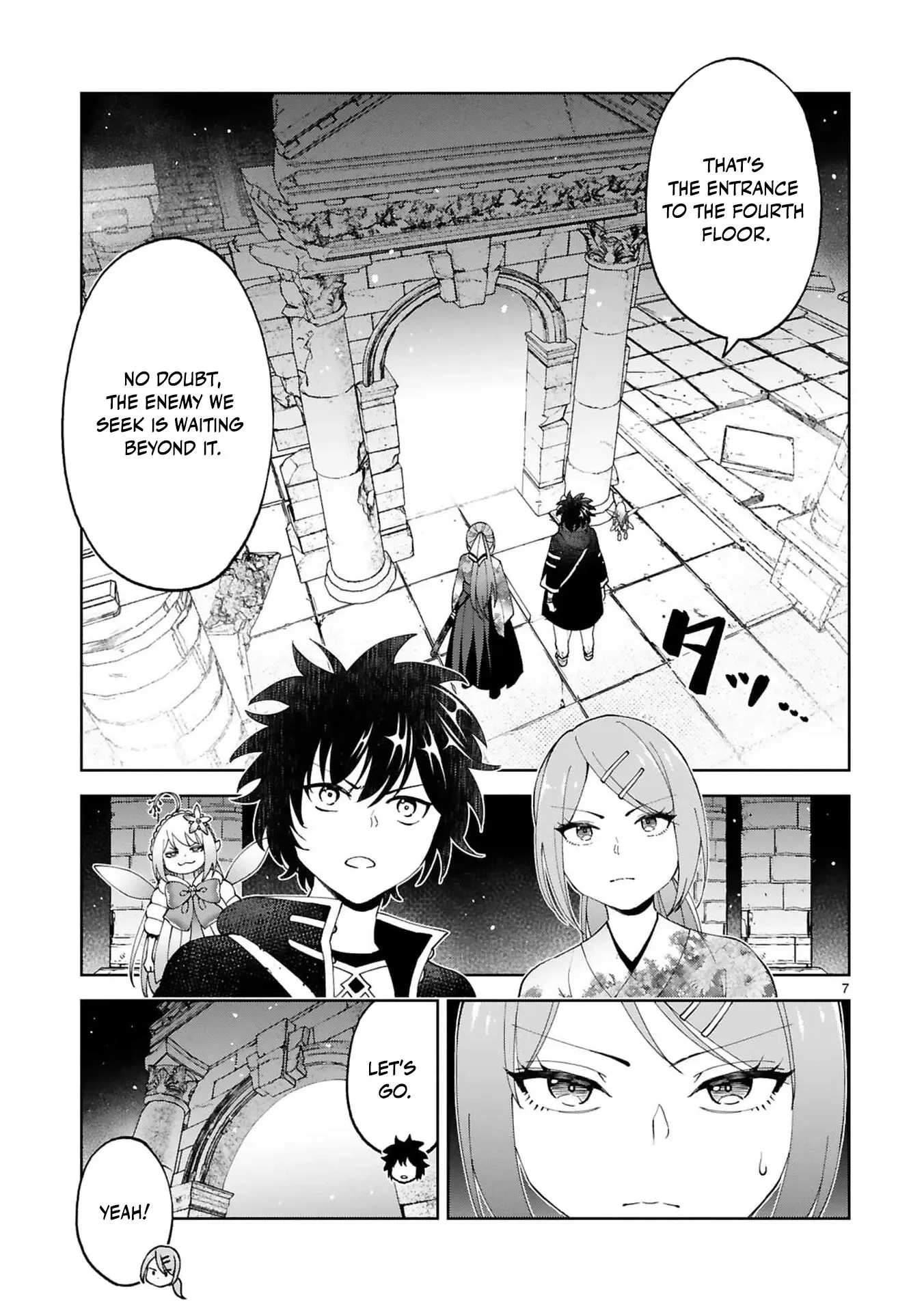 Unlimited Vault: The Magic They Borrowed Will Be Their Downfall Chapter 18 page 10 - 
