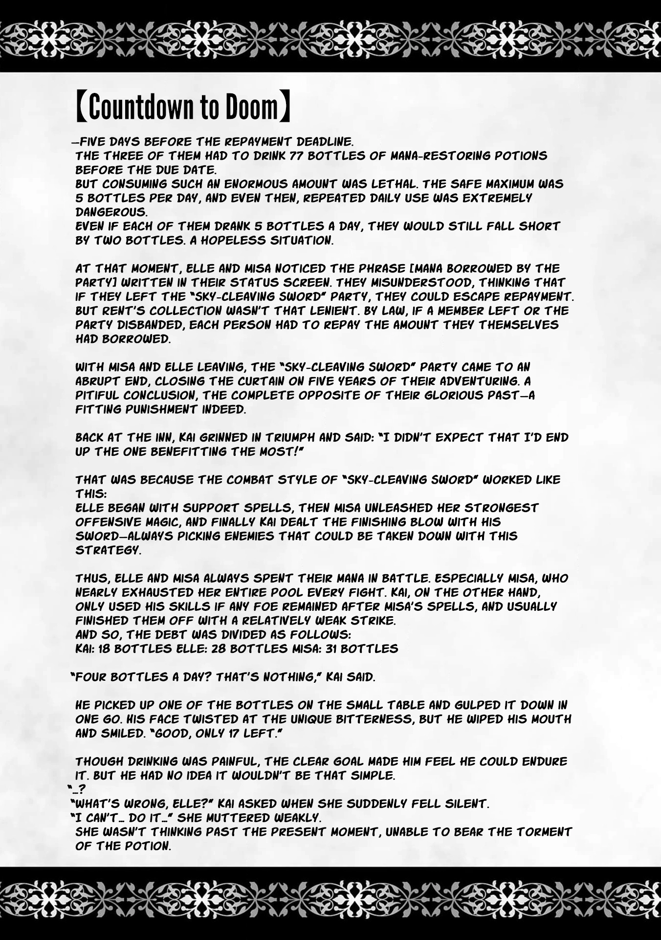 Unlimited Vault: The Magic They Borrowed Will Be Their Downfall Chapter 19.5 page 14 - 