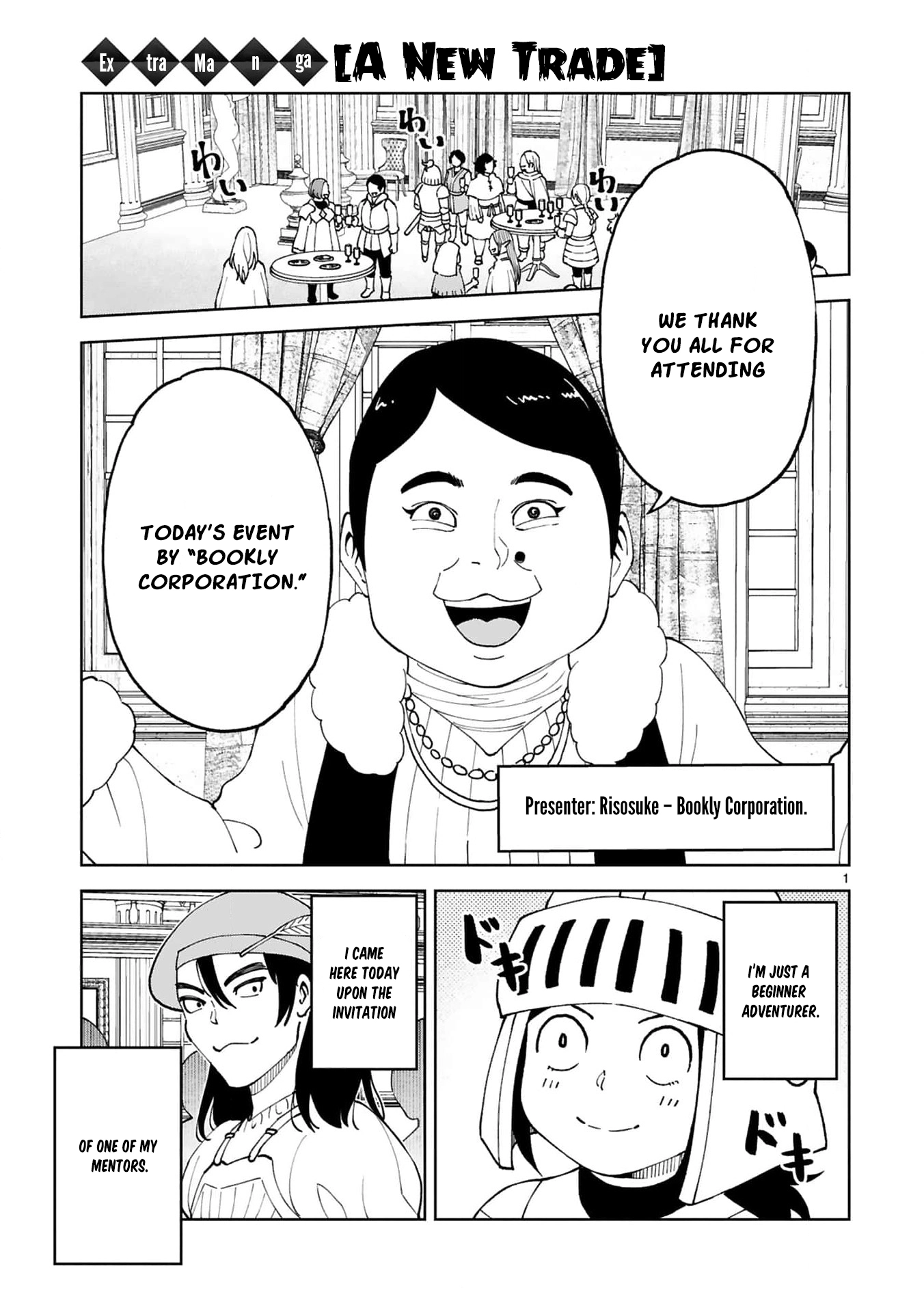 Unlimited Vault: The Magic They Borrowed Will Be Their Downfall Chapter 19.5 page 4 - 