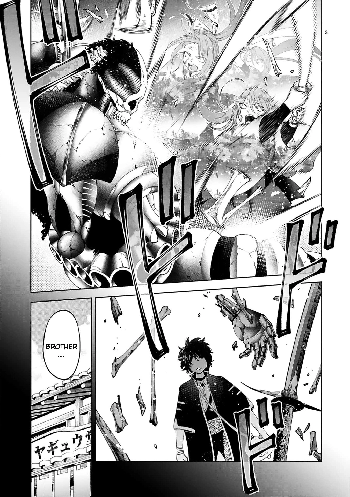 Unlimited Vault: The Magic They Borrowed Will Be Their Downfall Chapter 19 page 6 - 