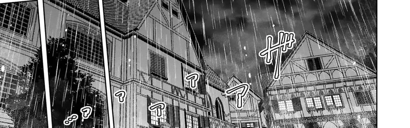 Unlimited Vault: The Magic They Borrowed Will Be Their Downfall Chapter 2 page 23 - 