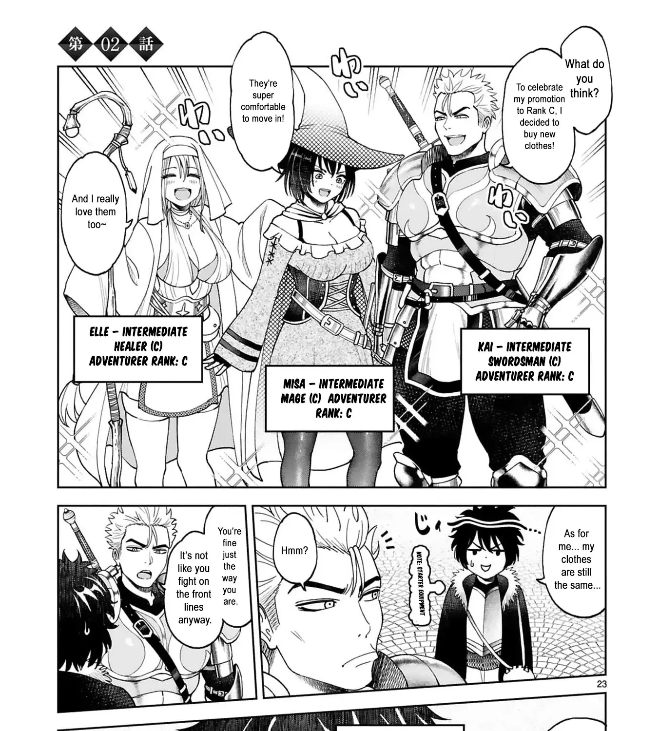 Unlimited Vault: The Magic They Borrowed Will Be Their Downfall Chapter 2 page 10 - 