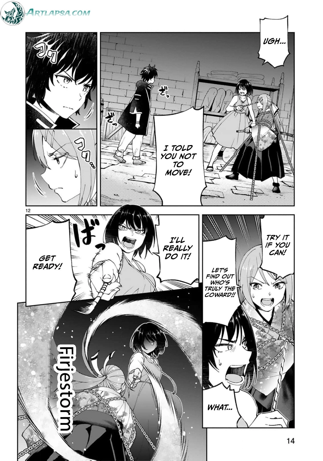 Unlimited Vault: The Magic They Borrowed Will Be Their Downfall Chapter 20 page 16 - 
