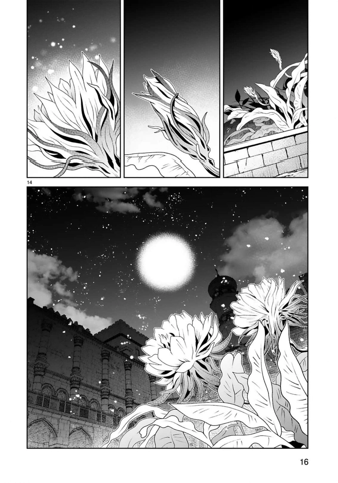 Unlimited Vault: The Magic They Borrowed Will Be Their Downfall Chapter 20 page 18 - 