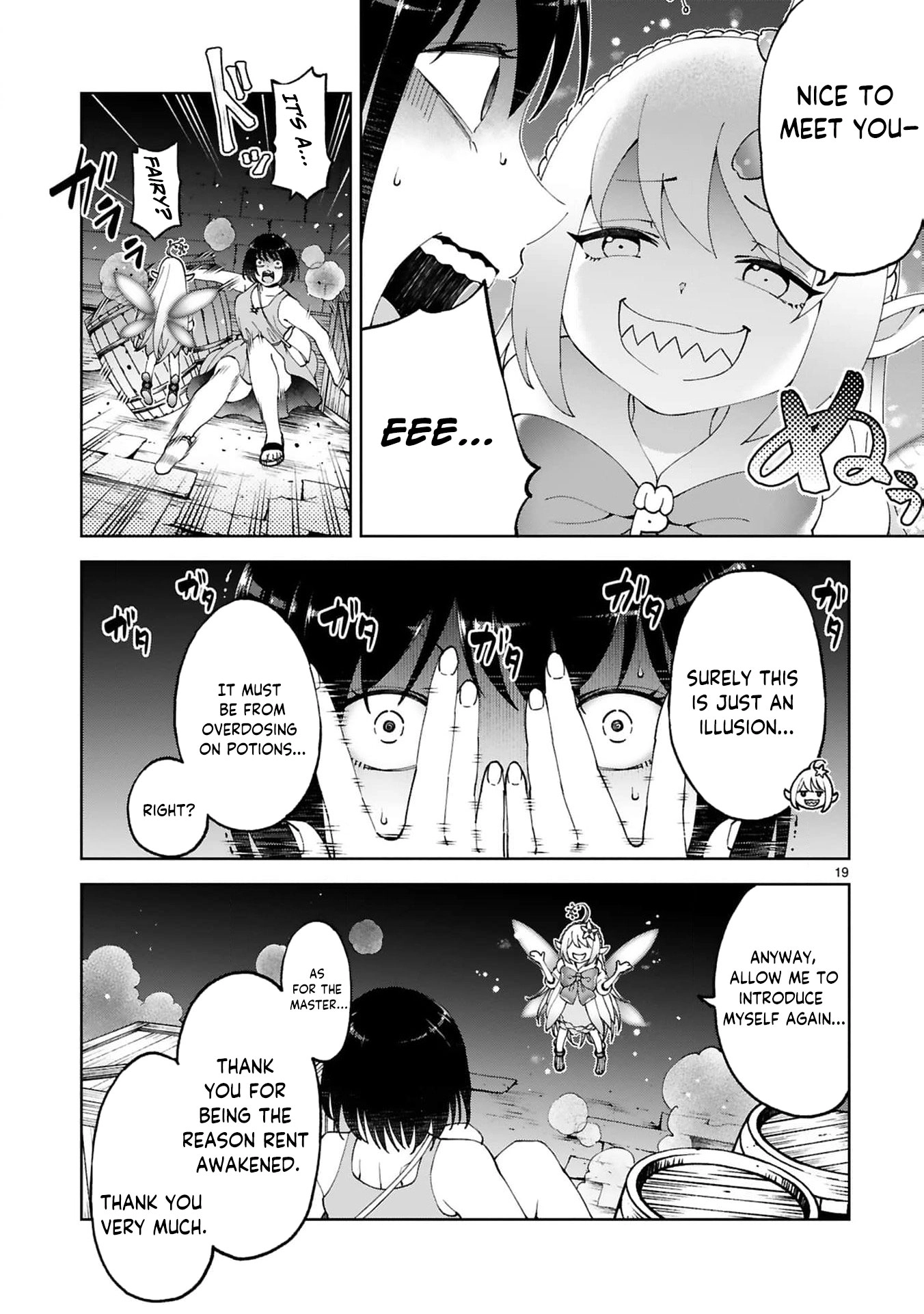 Unlimited Vault: The Magic They Borrowed Will Be Their Downfall Chapter 20 page 23 - 