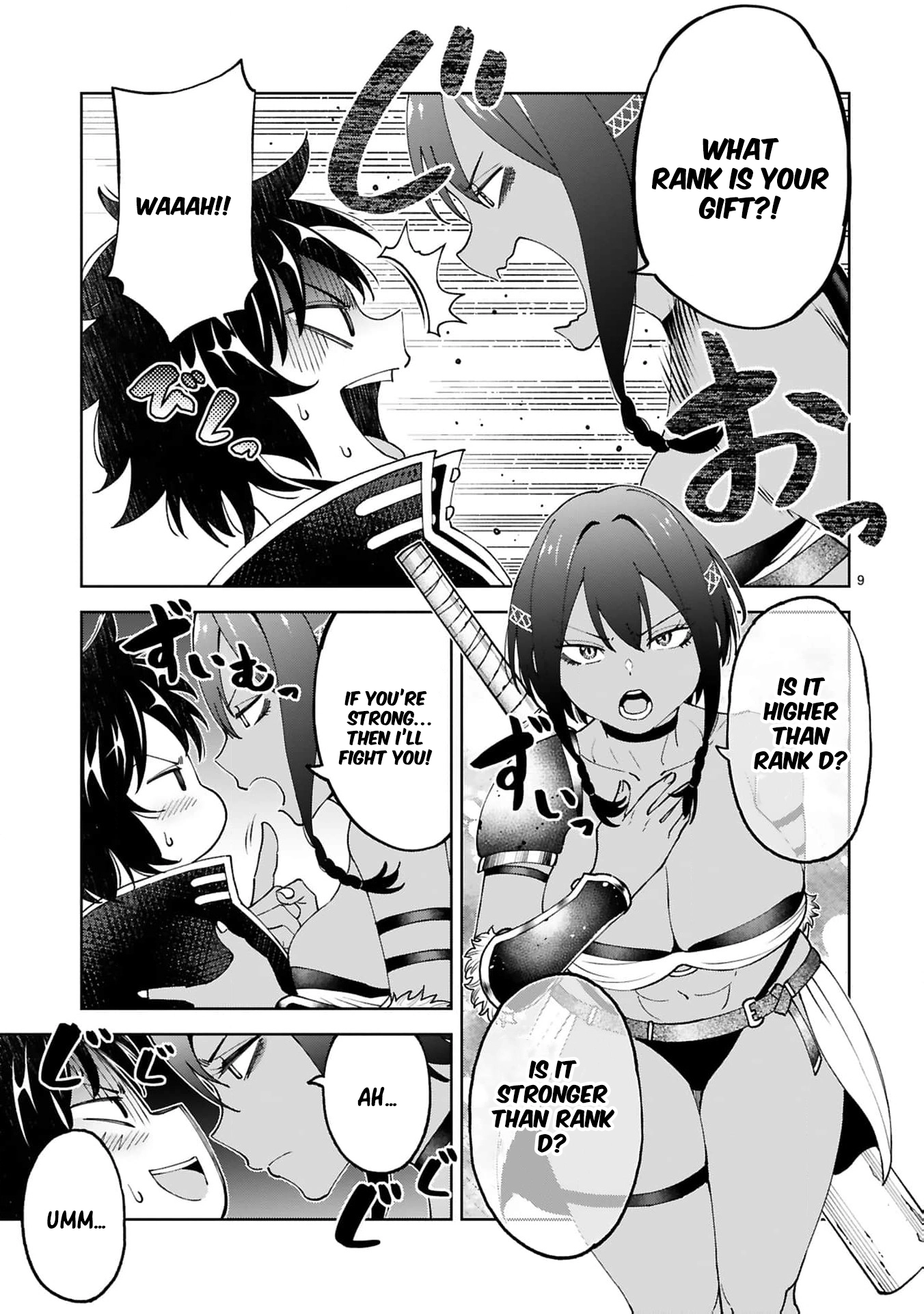 Unlimited Vault: The Magic They Borrowed Will Be Their Downfall Chapter 21 page 12 - 
