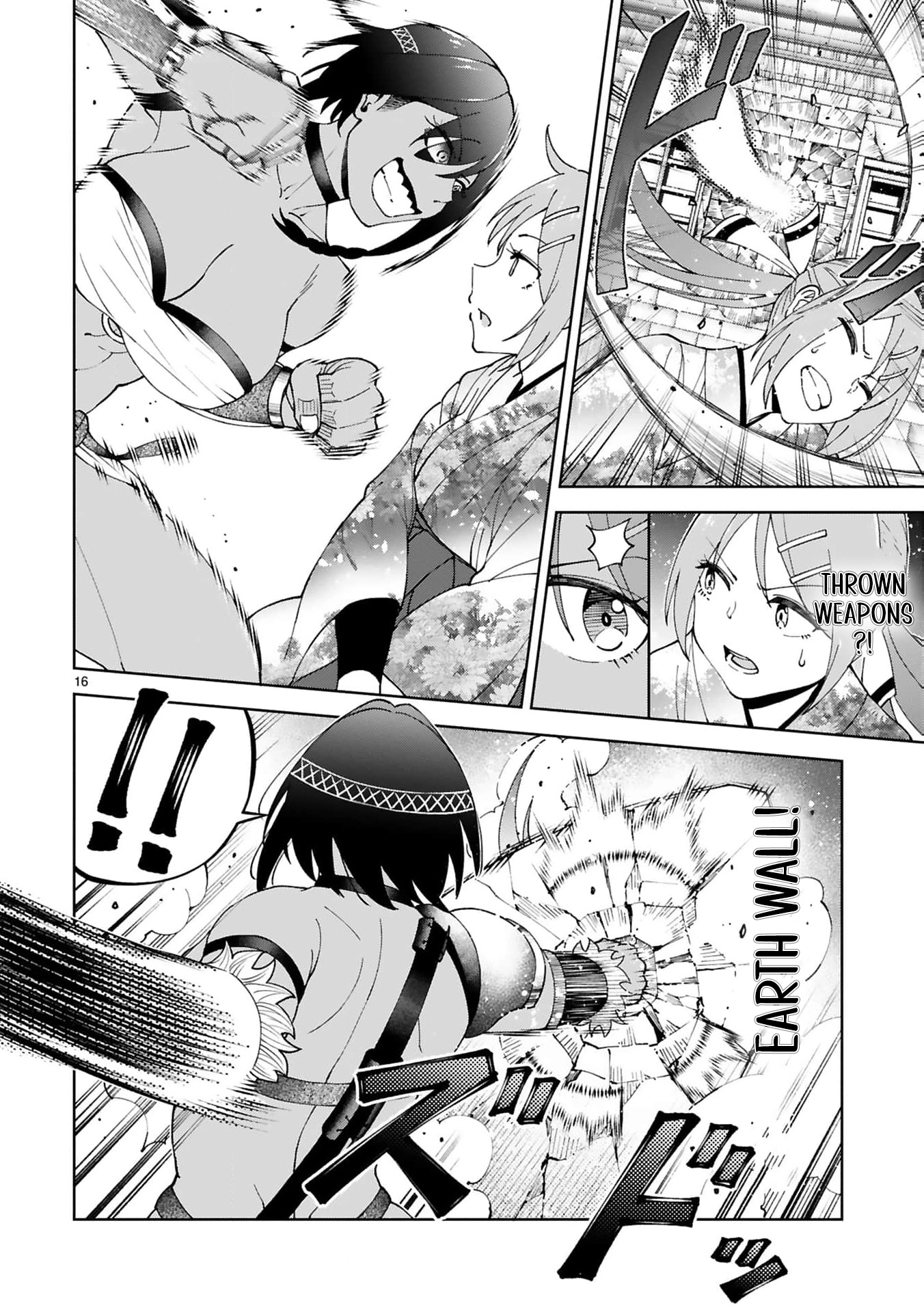 Unlimited Vault: The Magic They Borrowed Will Be Their Downfall Chapter 21 page 19 - 