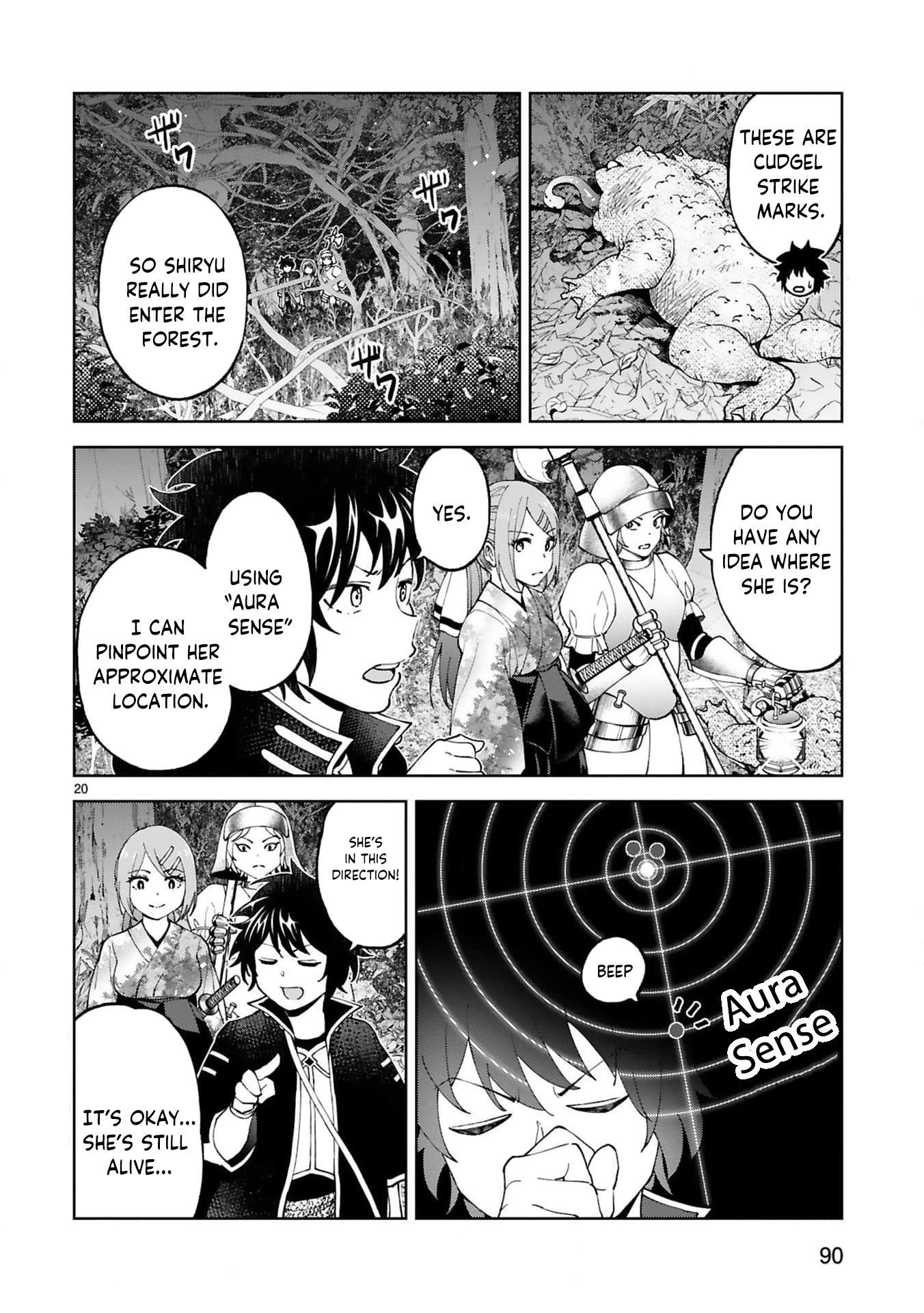 Unlimited Vault: The Magic They Borrowed Will Be Their Downfall Chapter 22 page 23 - 